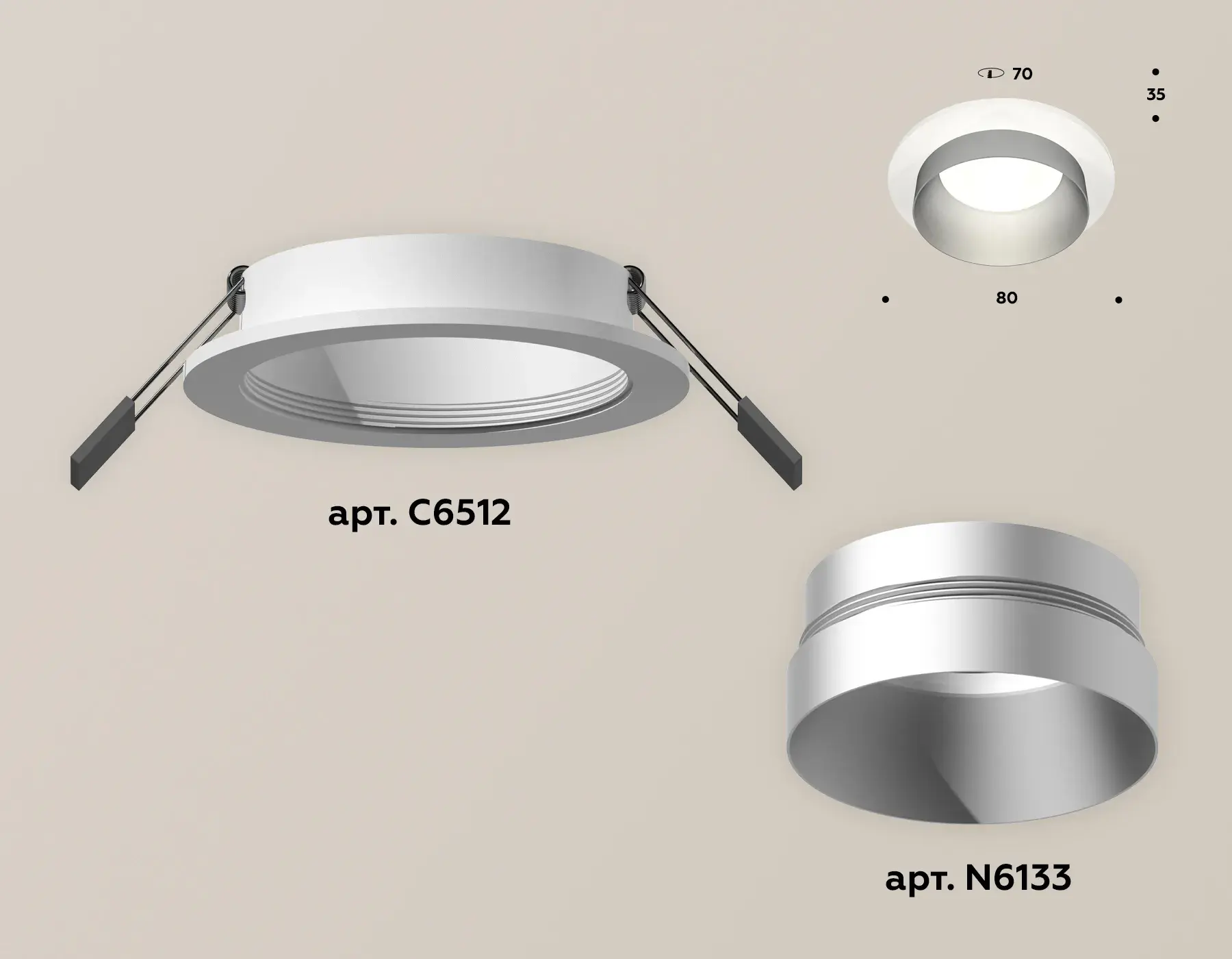 Точечный светильник Ambrella Light XC6512023 — белый