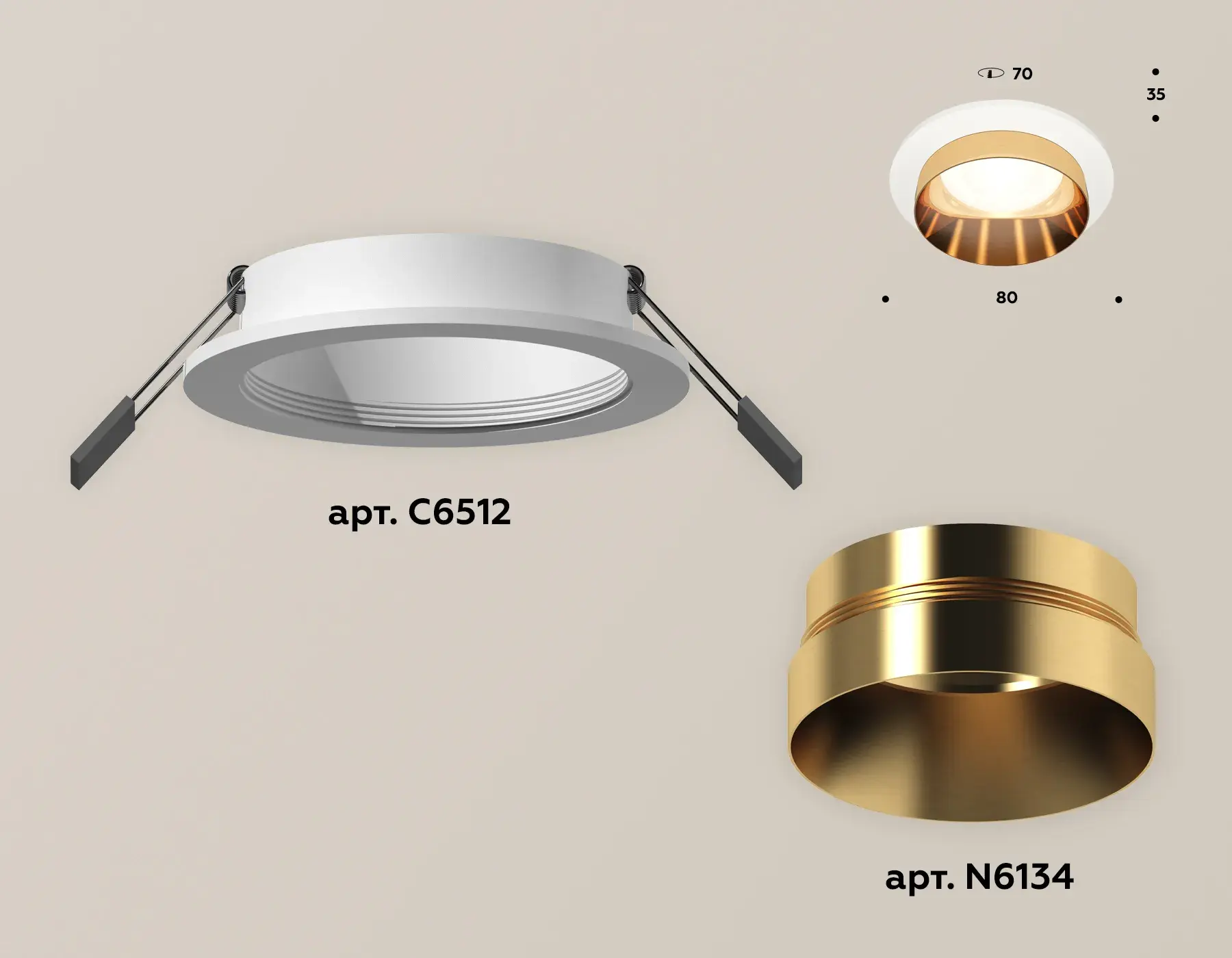 Точечный светильник Ambrella Light XC6512024 — белый