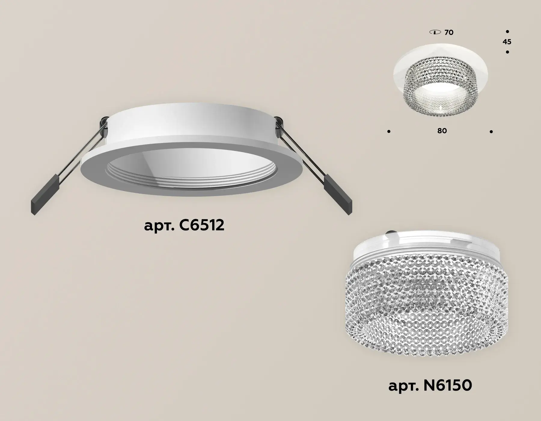 Точечный светильник Ambrella Light XC6512040 — белый