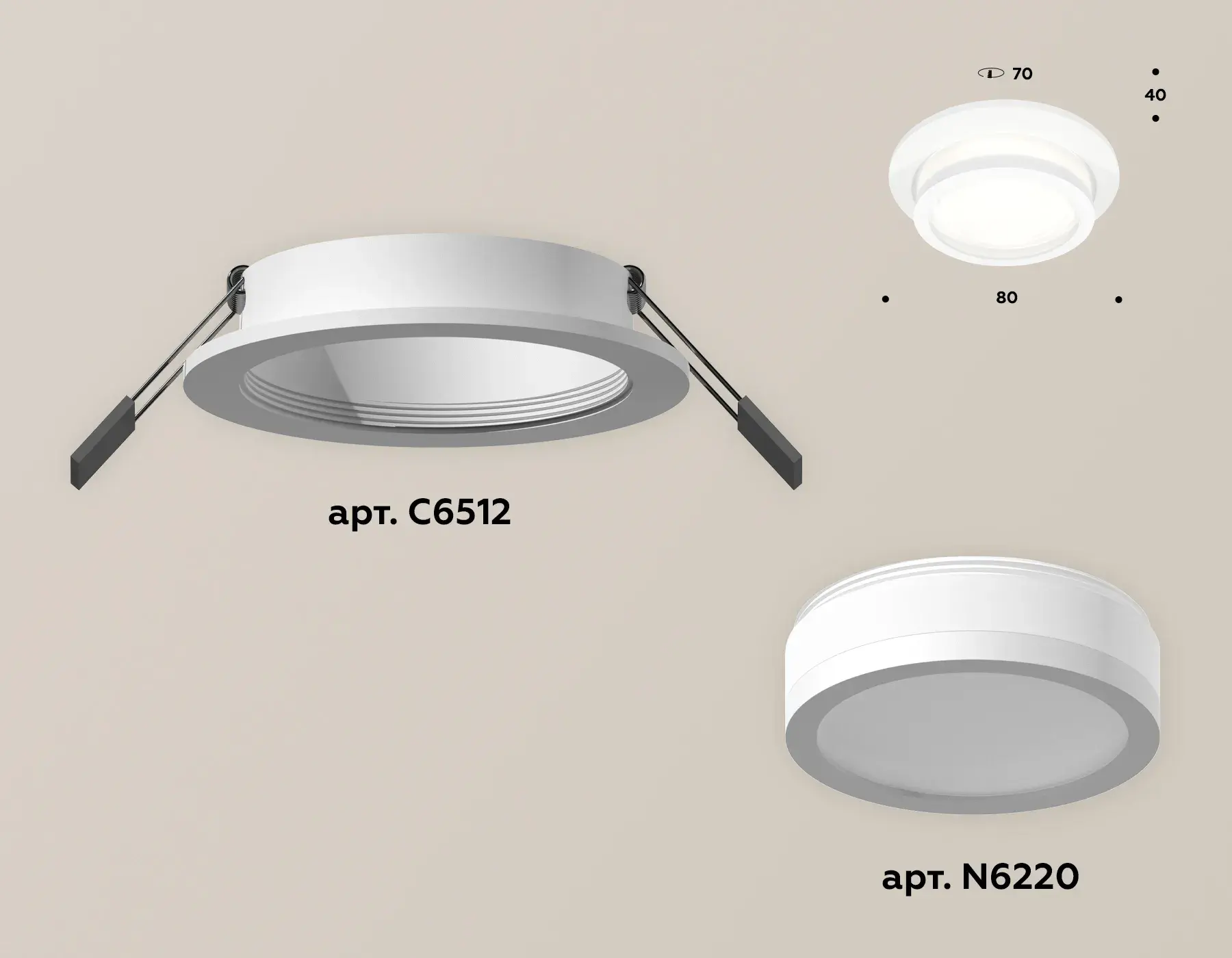 Точечный светильник Ambrella Light XC6512060 — белый