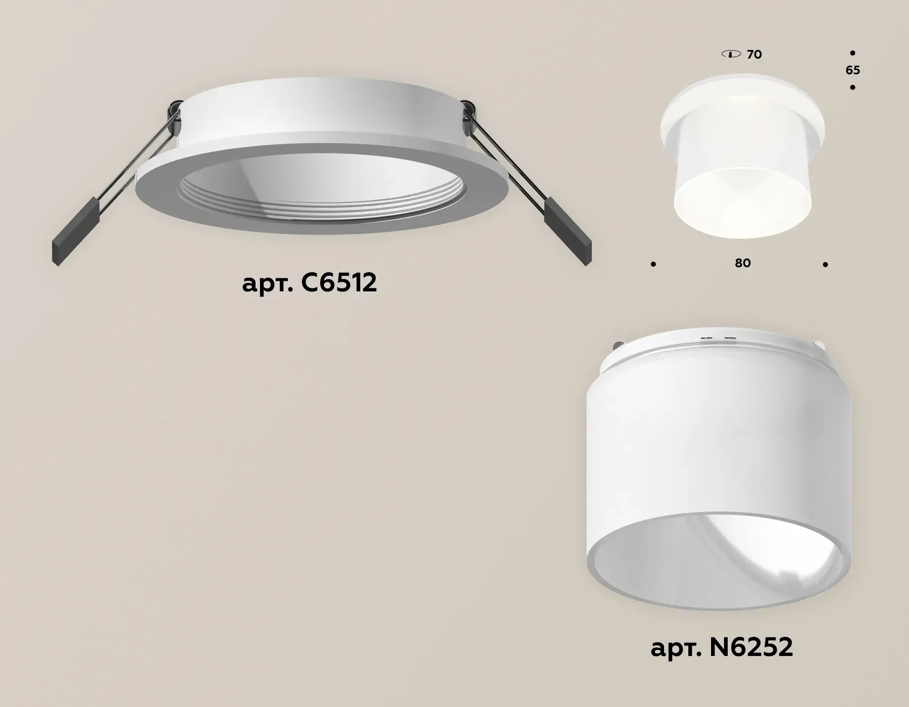 Точечный светильник Ambrella Light XC6512067 — белый