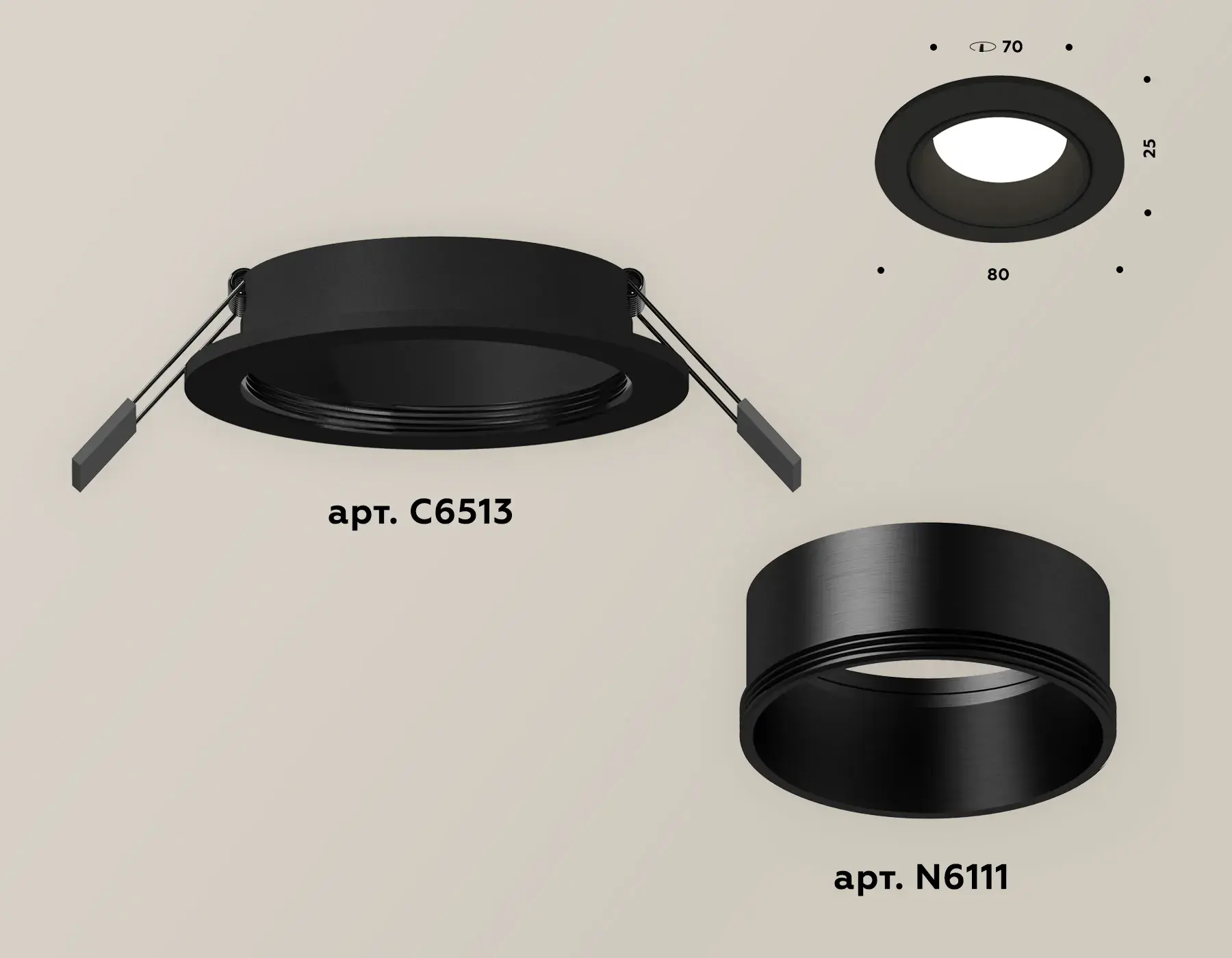 Точечный светильник Ambrella Light XC6513002 — черный