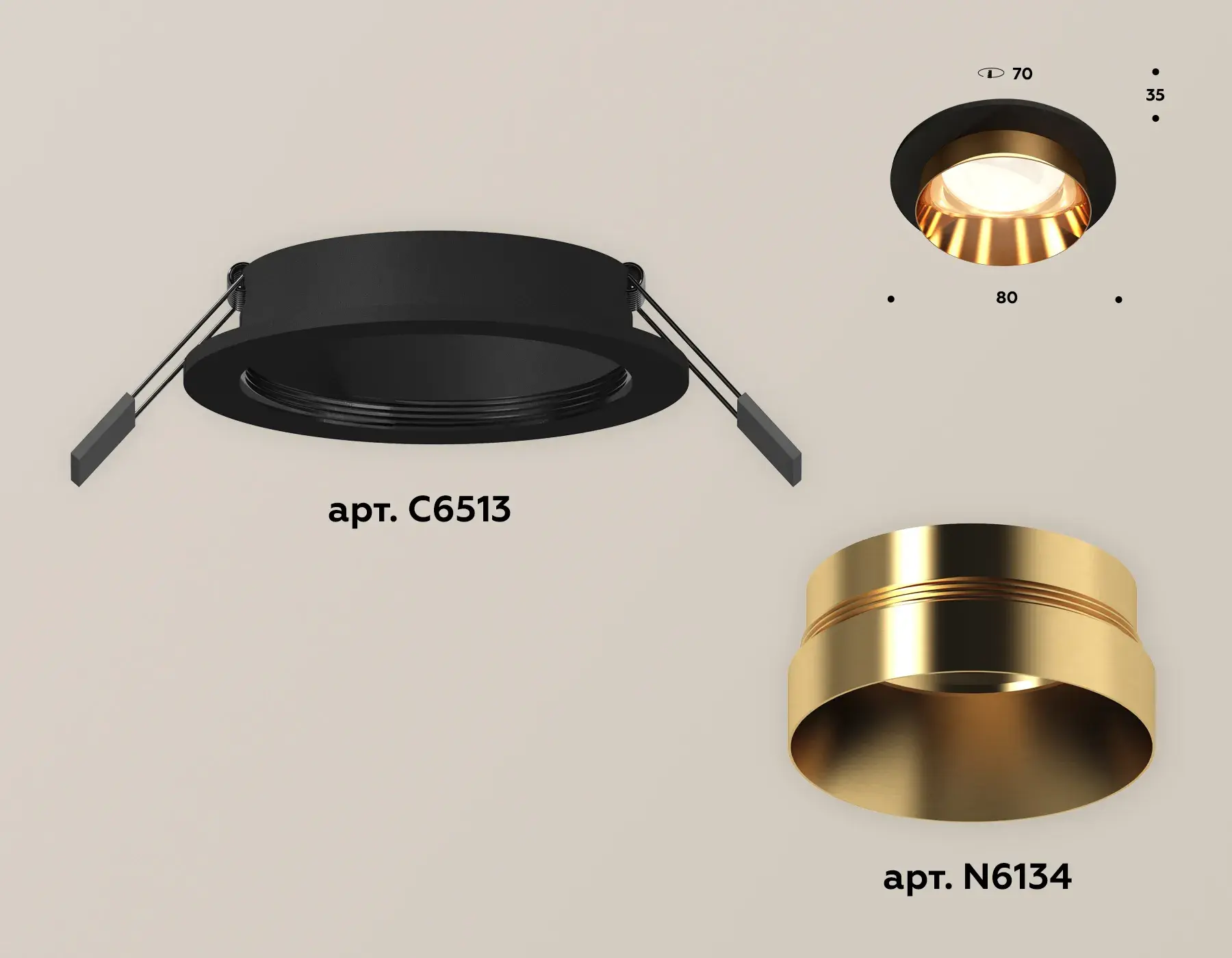Точечный светильник Ambrella Light XC6513024 — черный