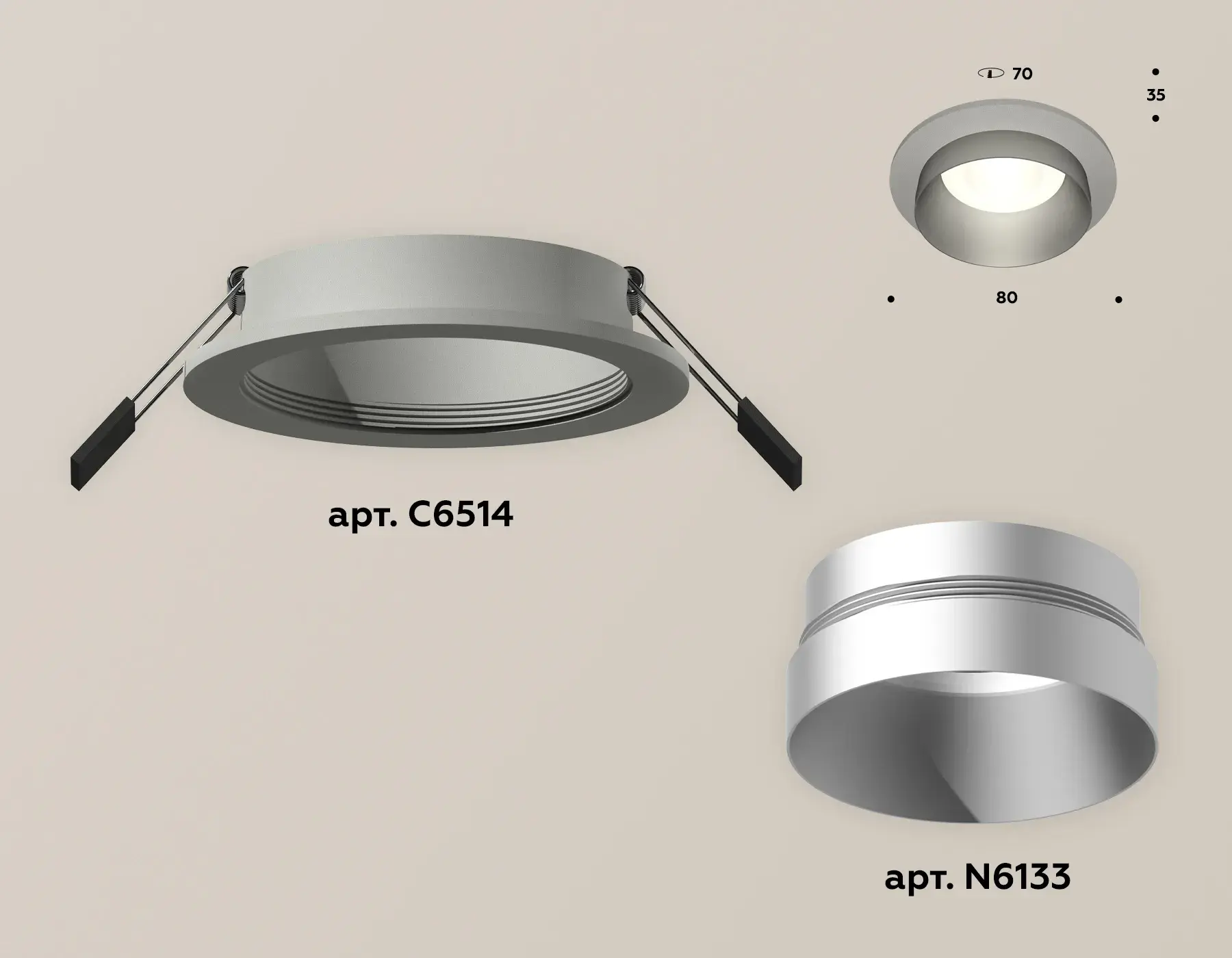 Точечный светильник Ambrella Light XC6514023 — серый