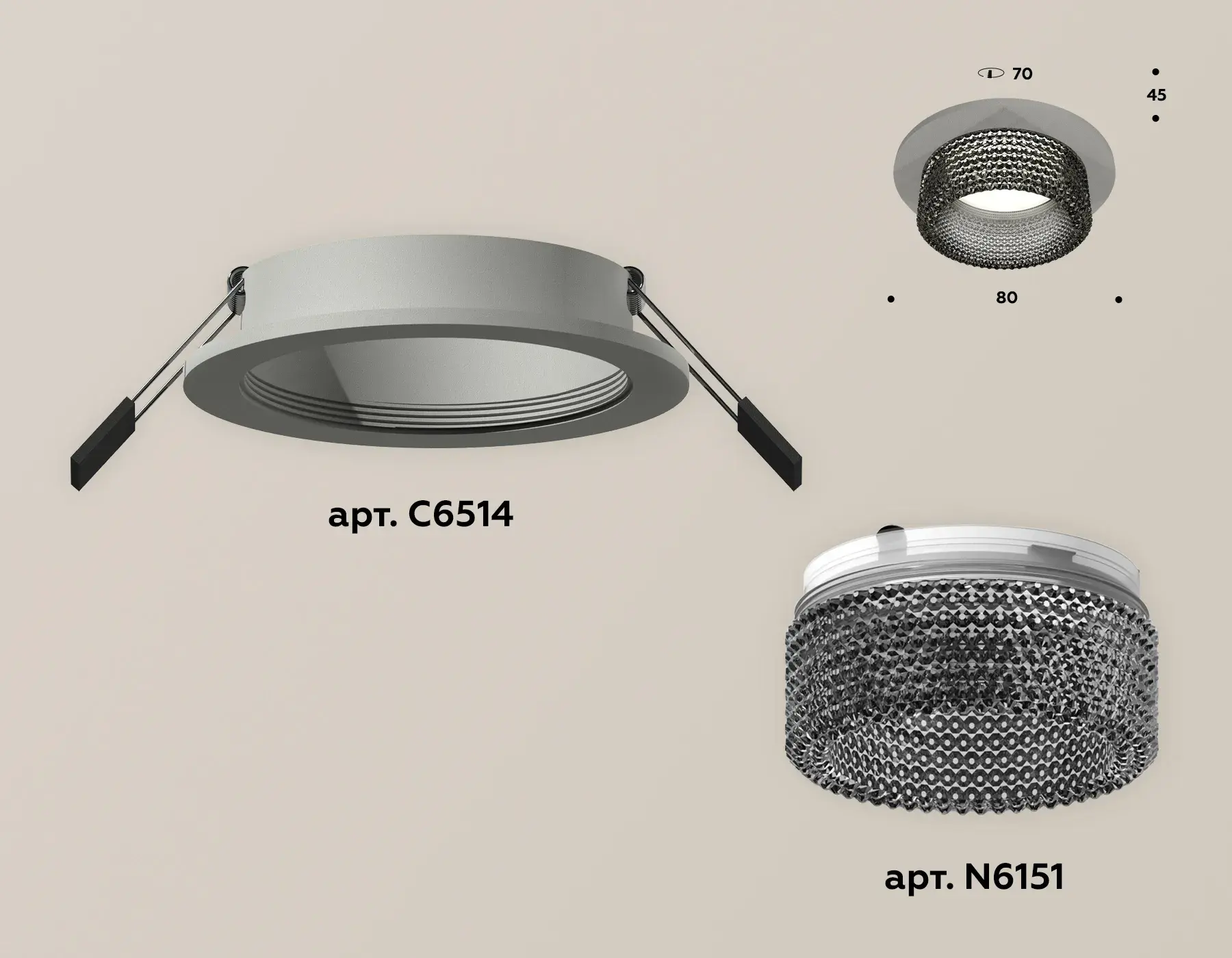 Точечный светильник Ambrella Light XC6514041 — серый