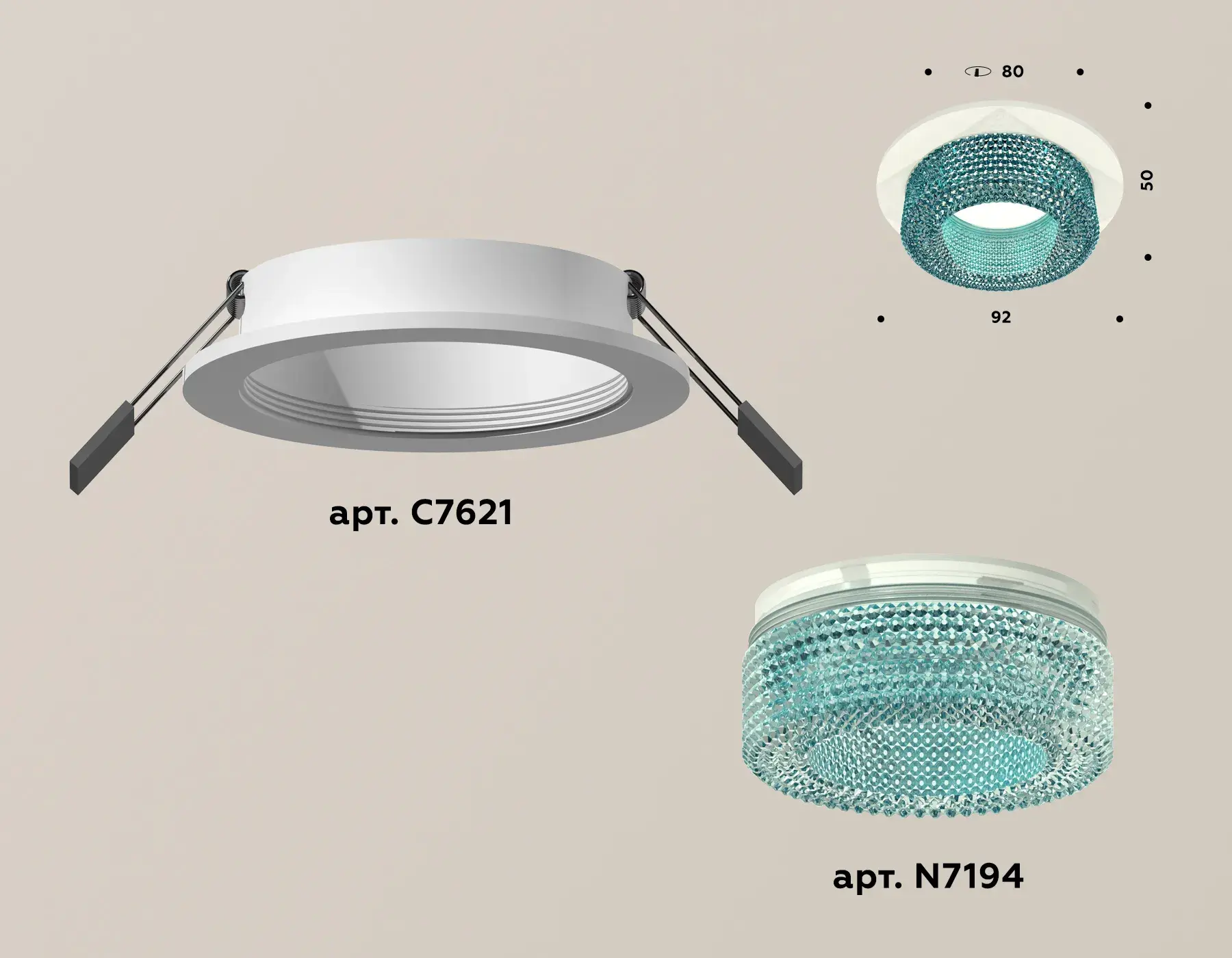 Точечный светильник Ambrella Light XC7621023 — белый