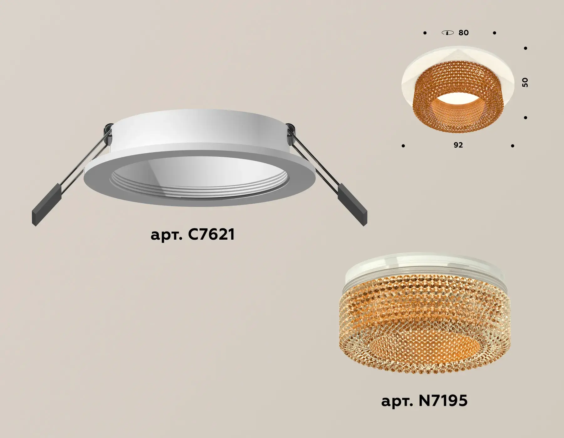 Точечный светильник Ambrella Light XC7621024 — белый