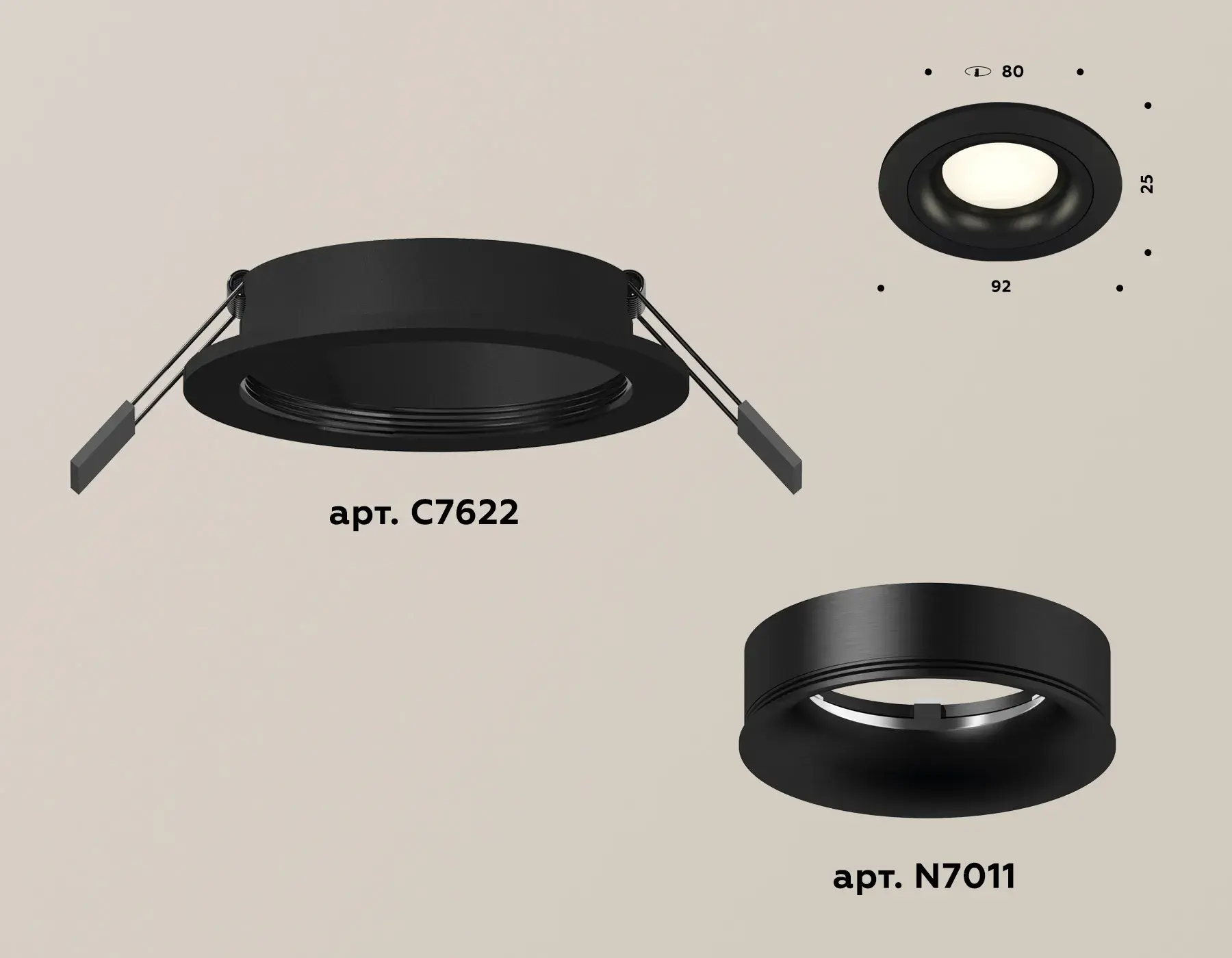 Точечный светильник Ambrella Light XC7622002 — черный