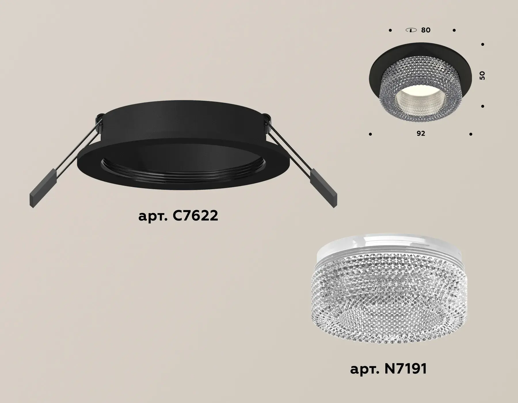 Точечный светильник Ambrella Light XC7622020 — черный