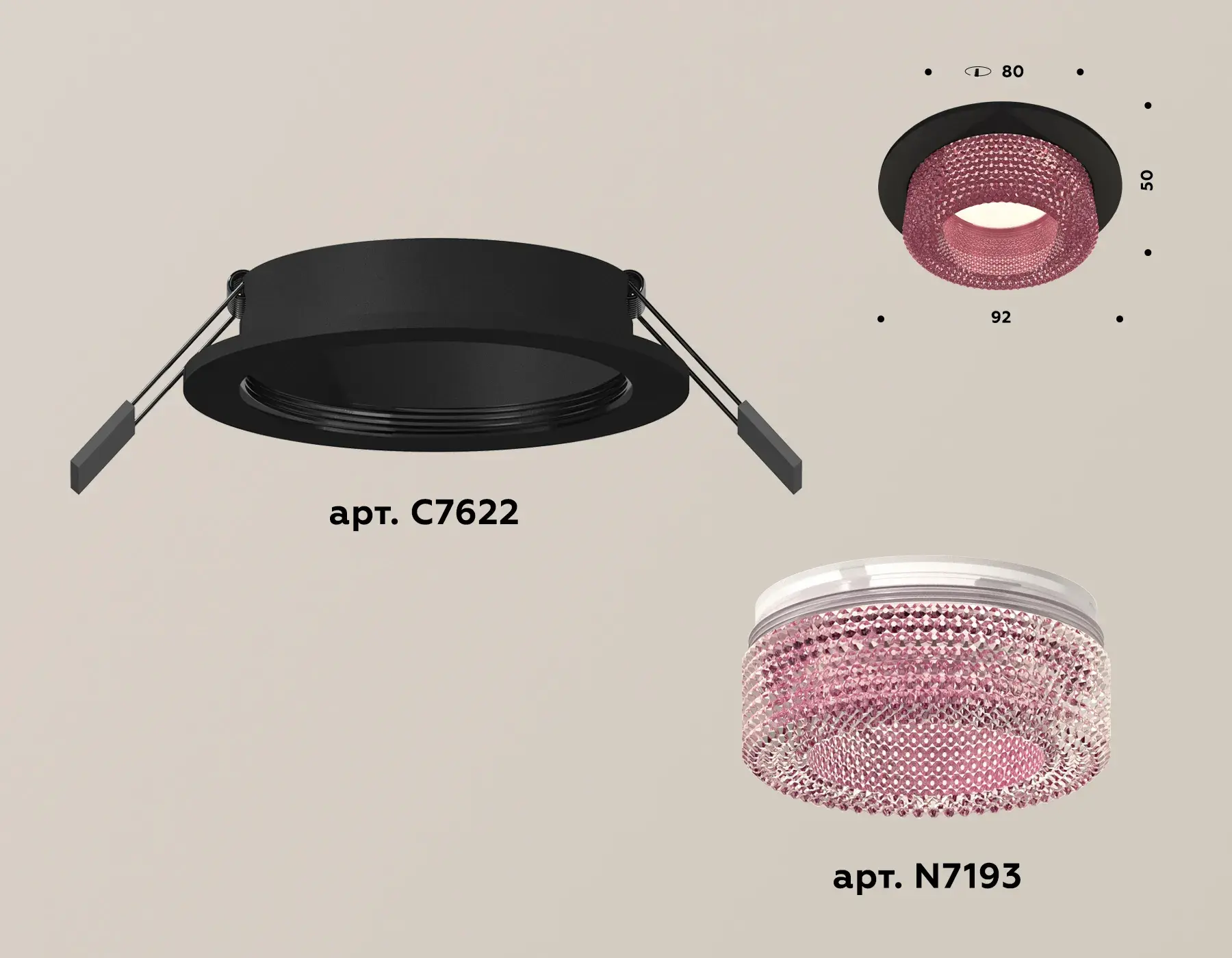 Точечный светильник Ambrella Light XC7622022 — черный