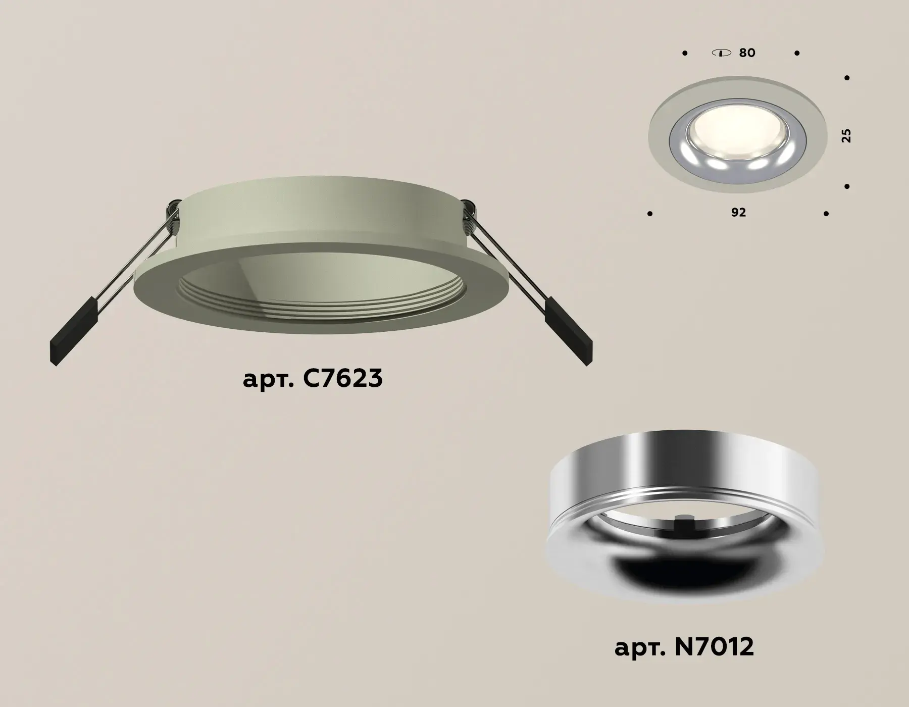 Точечный светильник Ambrella Light XC7623003 — серый