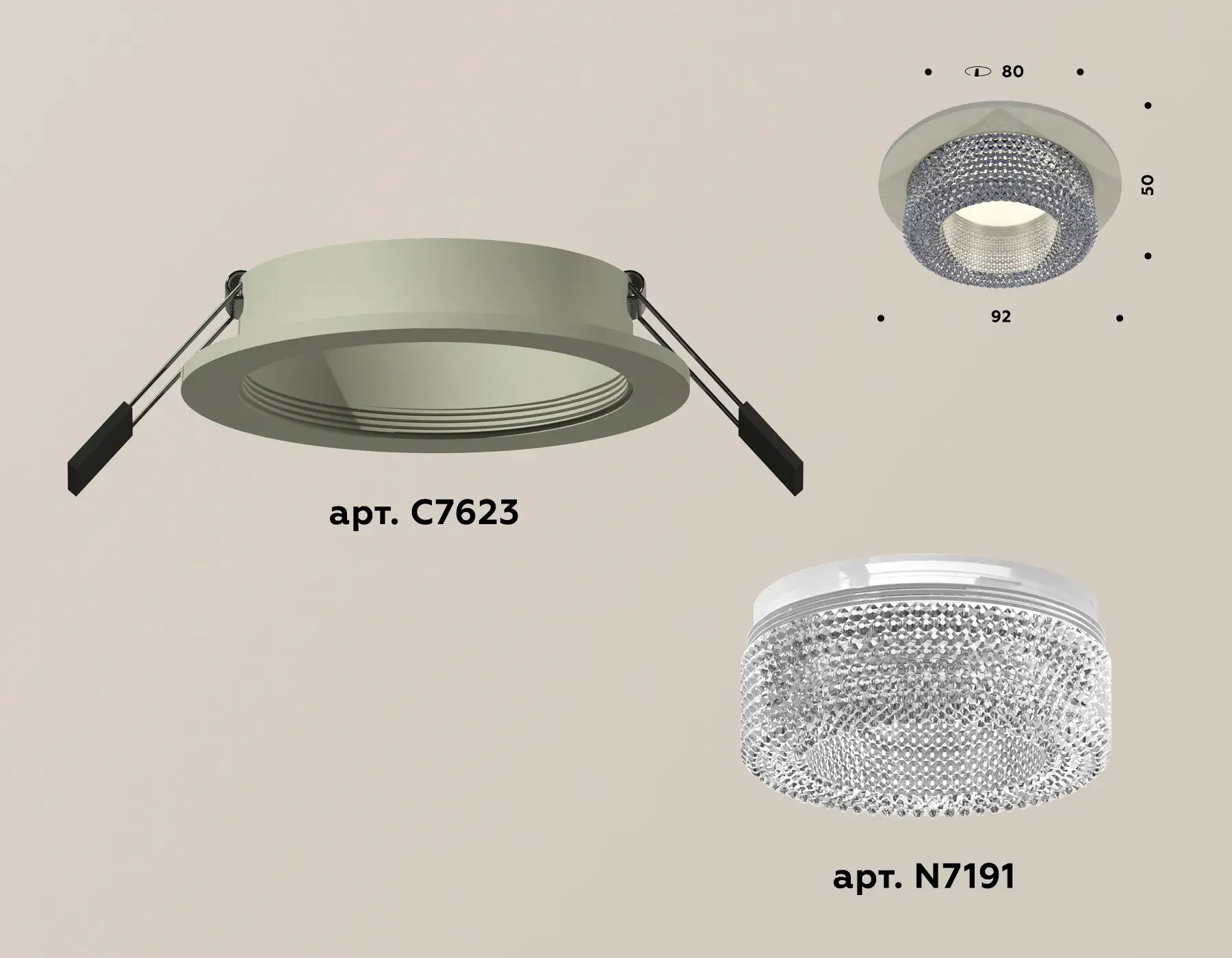 Точечный светильник Ambrella Light XC7623020 — серый