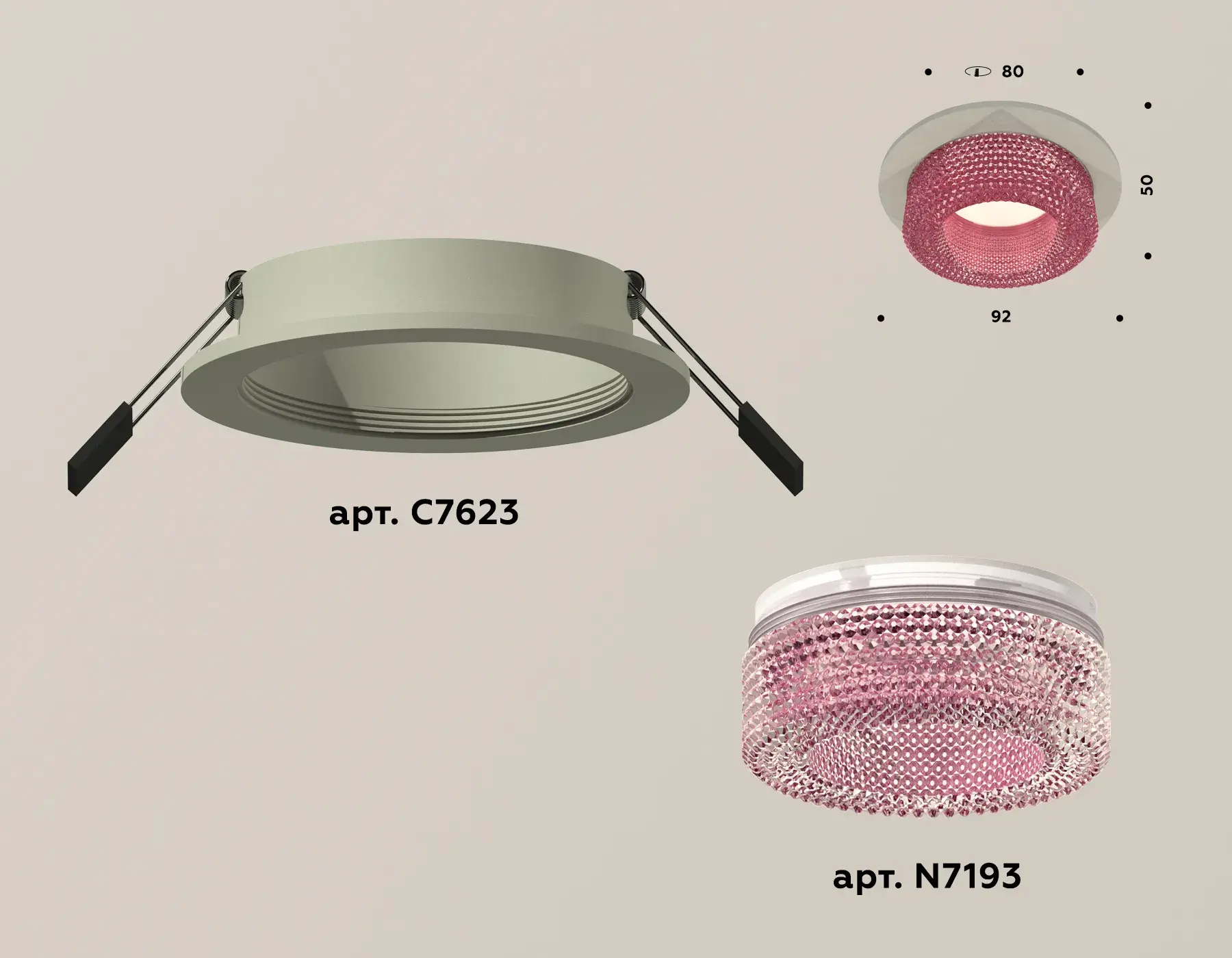 Точечный светильник Ambrella Light XC7623022 — серый