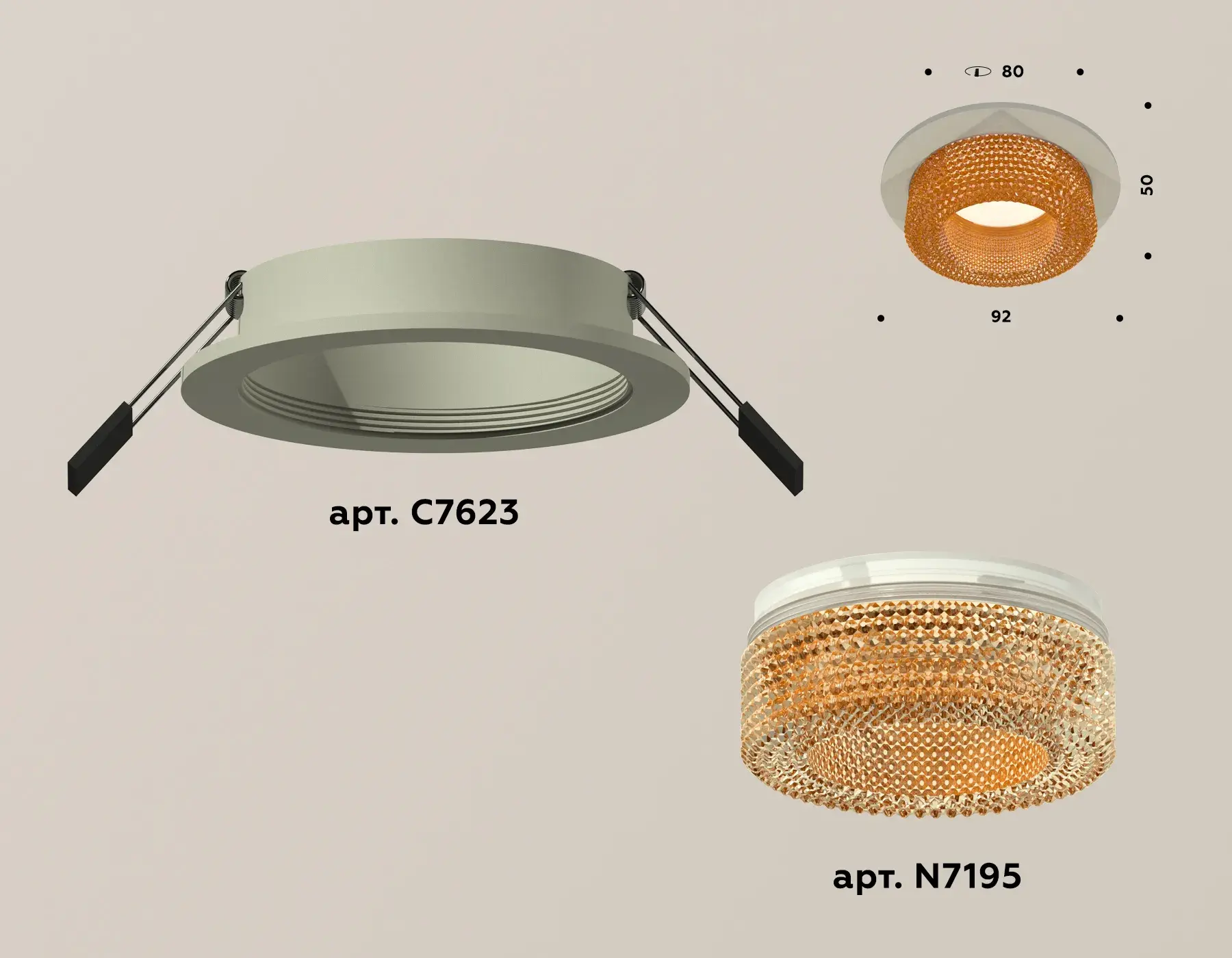 Точечный светильник Ambrella Light XC7623024 — серый