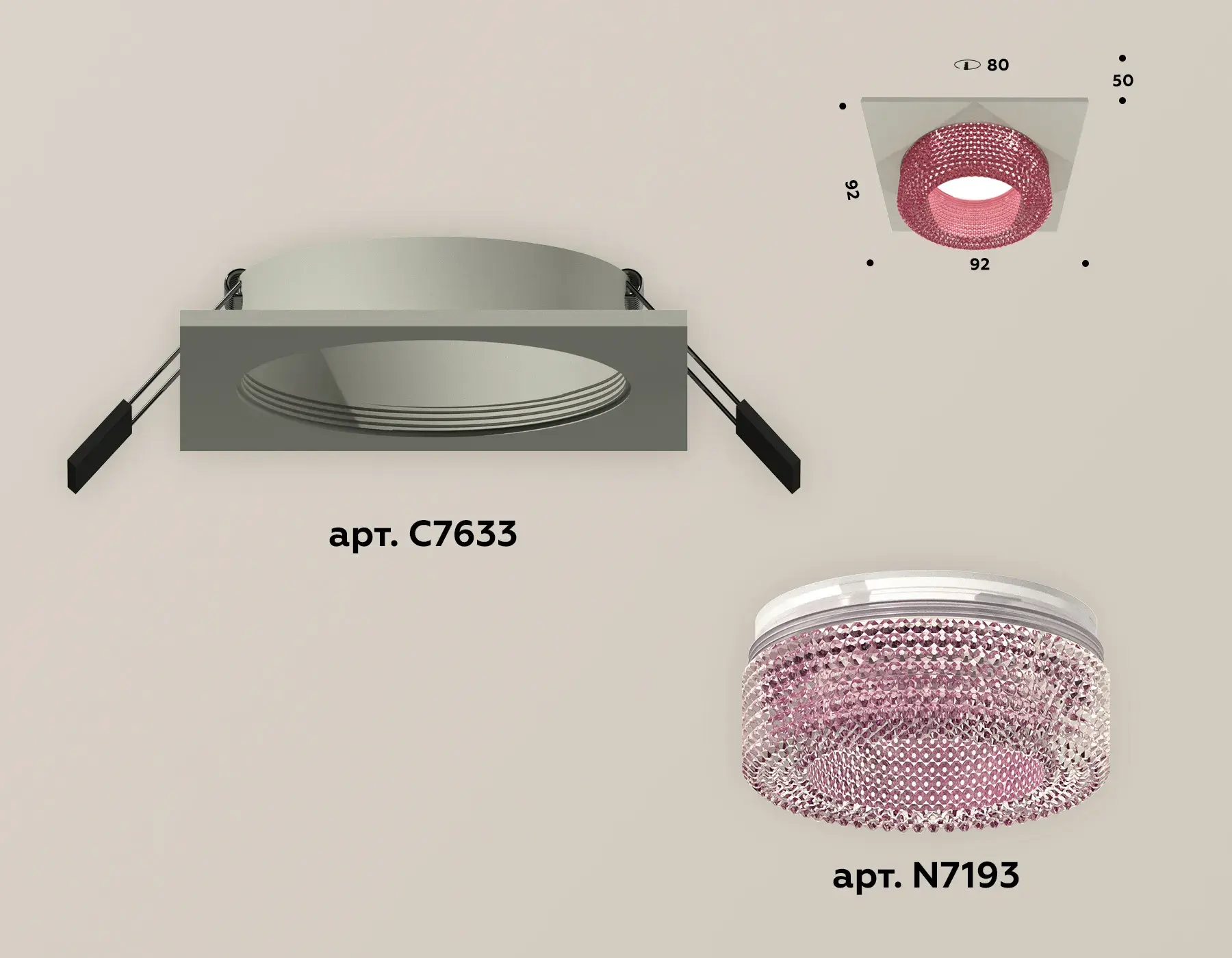 Точечный светильник Ambrella Light XC7633022 — серый