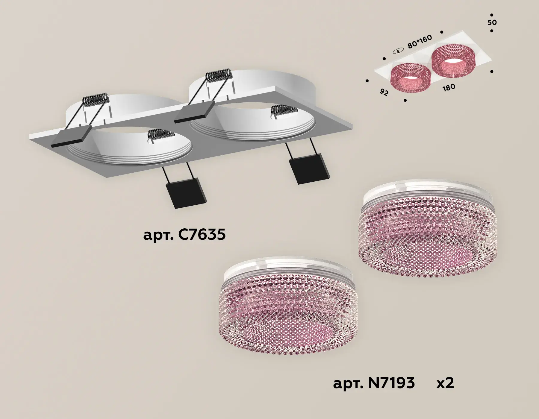 Точечный светильник Ambrella Light XC7635022 — белый