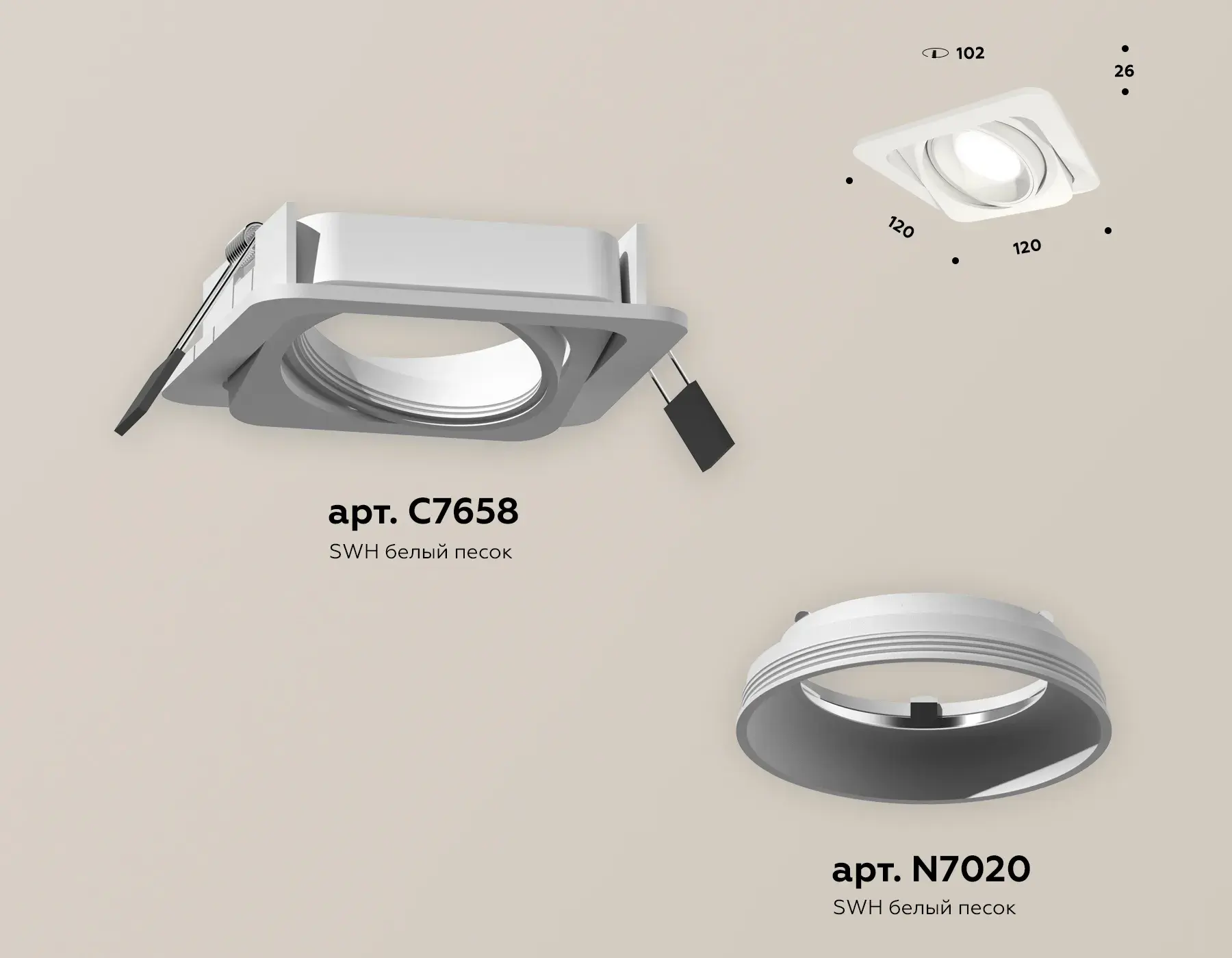 Точечный светильник Ambrella Light XC7658001 — белый