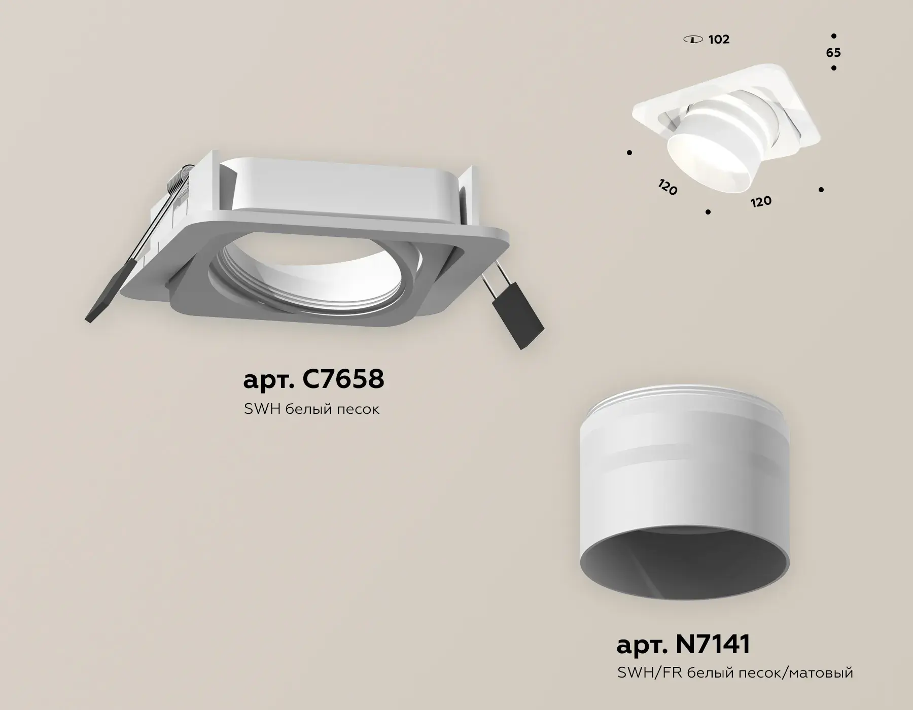 Точечный светильник Ambrella Light XC7658082 — белый