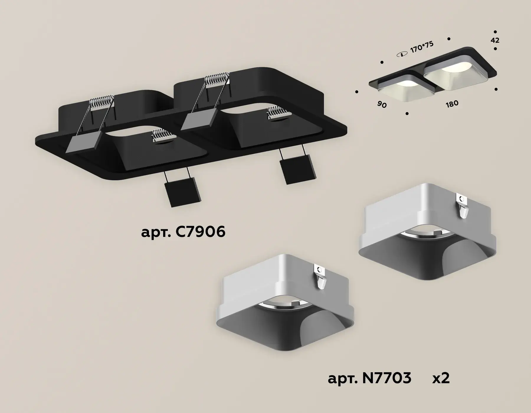 Точечный светильник Ambrella Light XC7906003 — черный