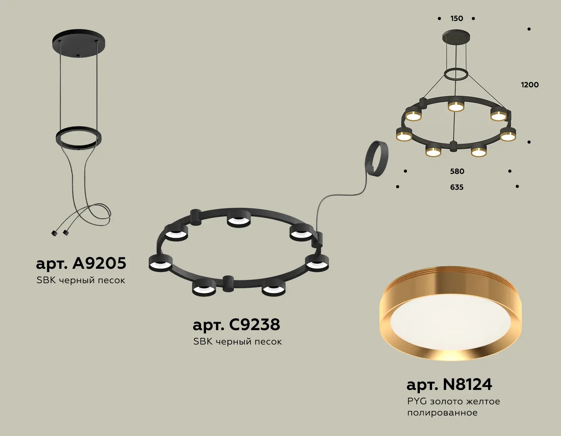 Люстра Ambrella Light XR92051502 — черный, ракурс 2