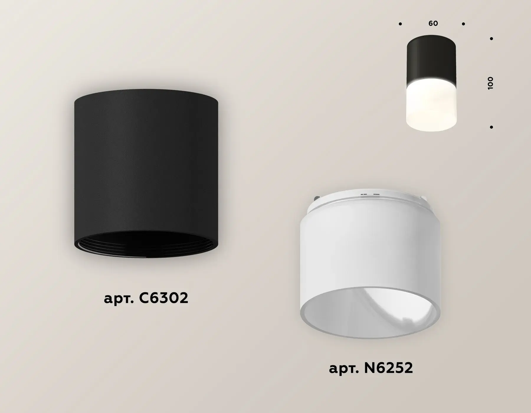 Точечный светильник Ambrella Light XS6302065 — черный