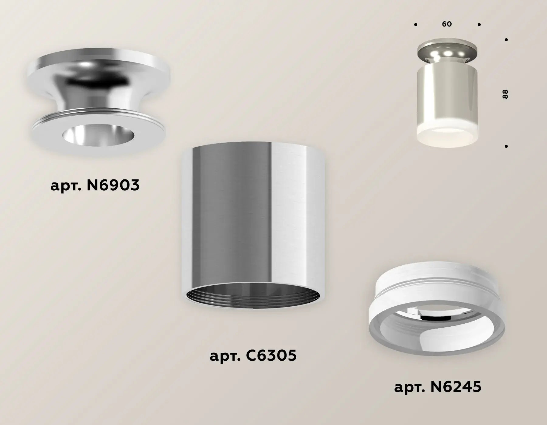 Точечный светильник Ambrella Light XS6305043 — серебряный