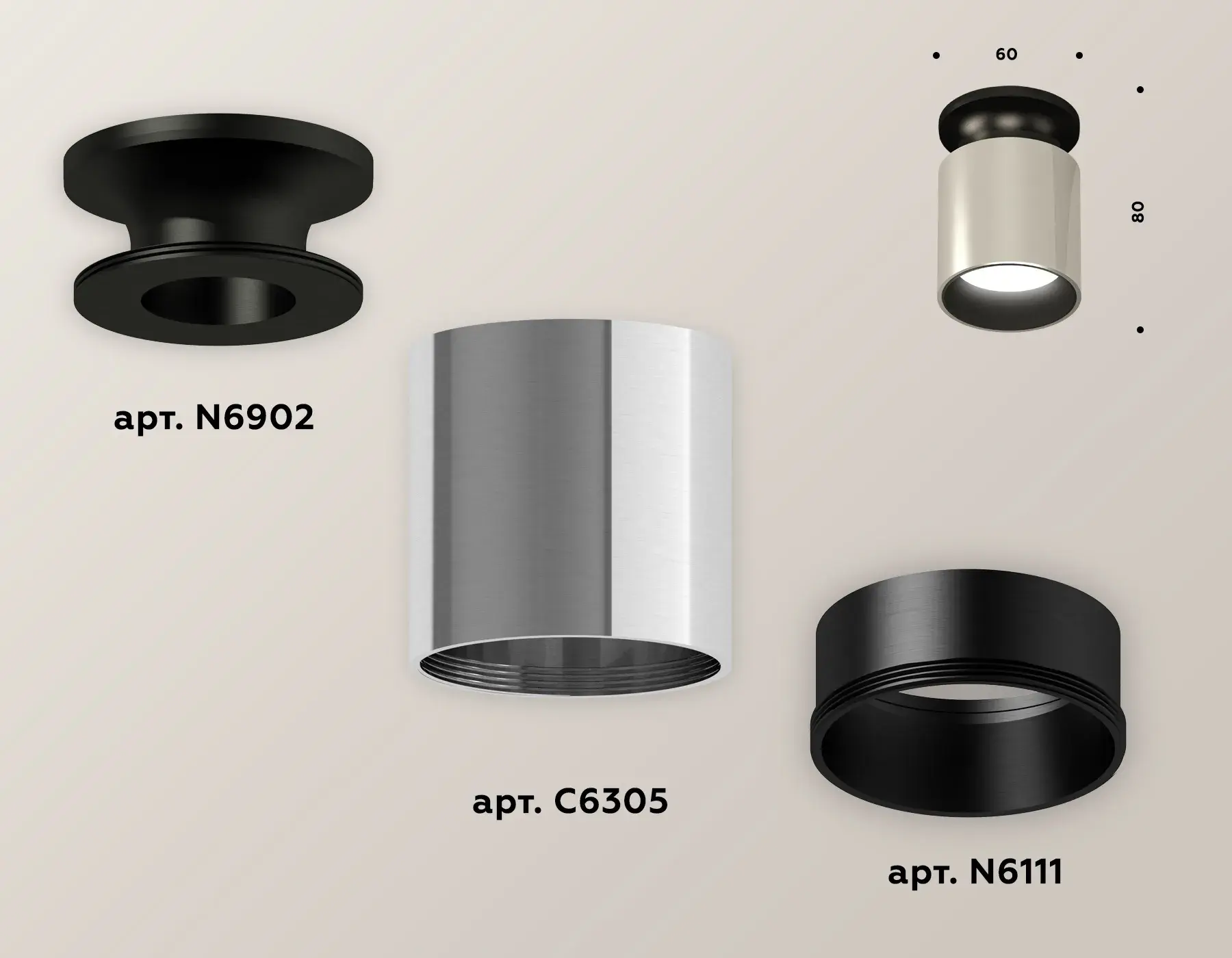 Точечный светильник Ambrella Light XS6305061 — серебряный