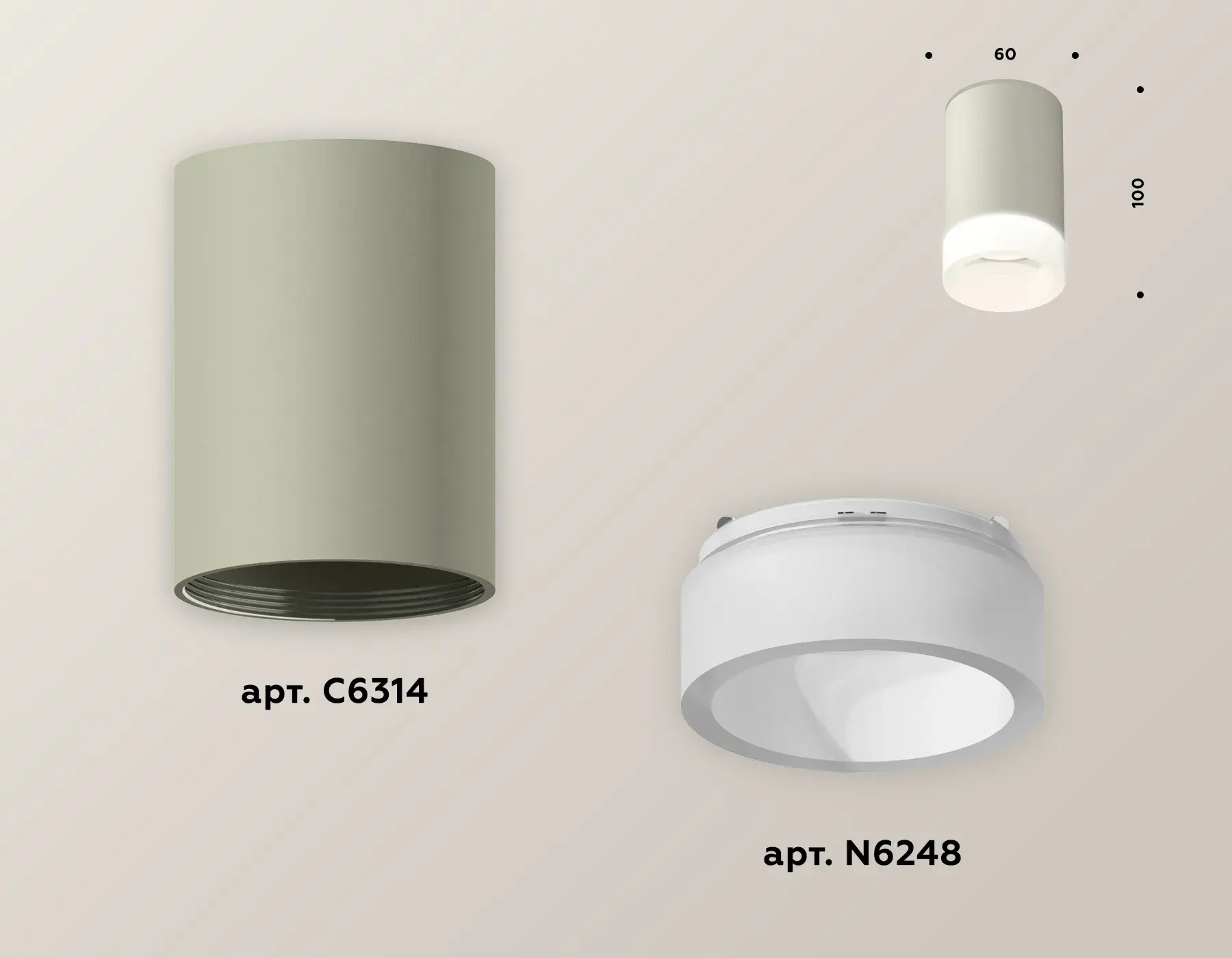 Точечный светильник Ambrella Light XS6314041 — серый