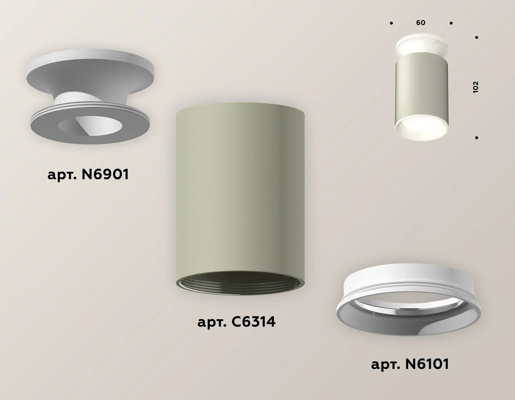 Точечный светильник Ambrella Light XS6314061 — белый