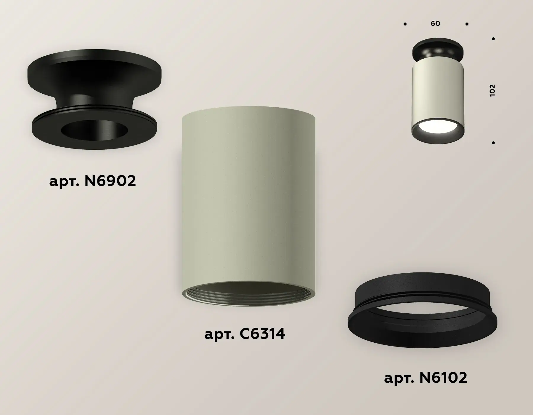 Точечный светильник Ambrella Light XS6314081 — черный