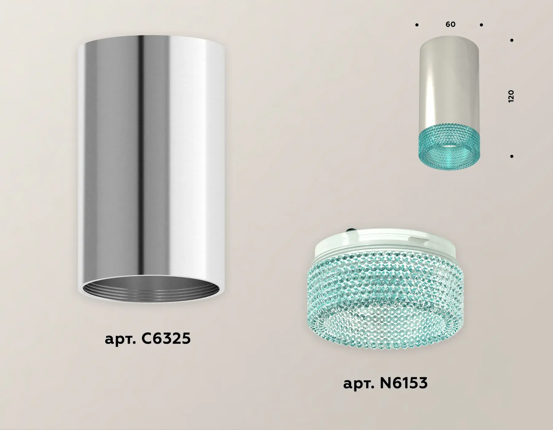 Точечный светильник Ambrella Light XS6325021 — серебряный