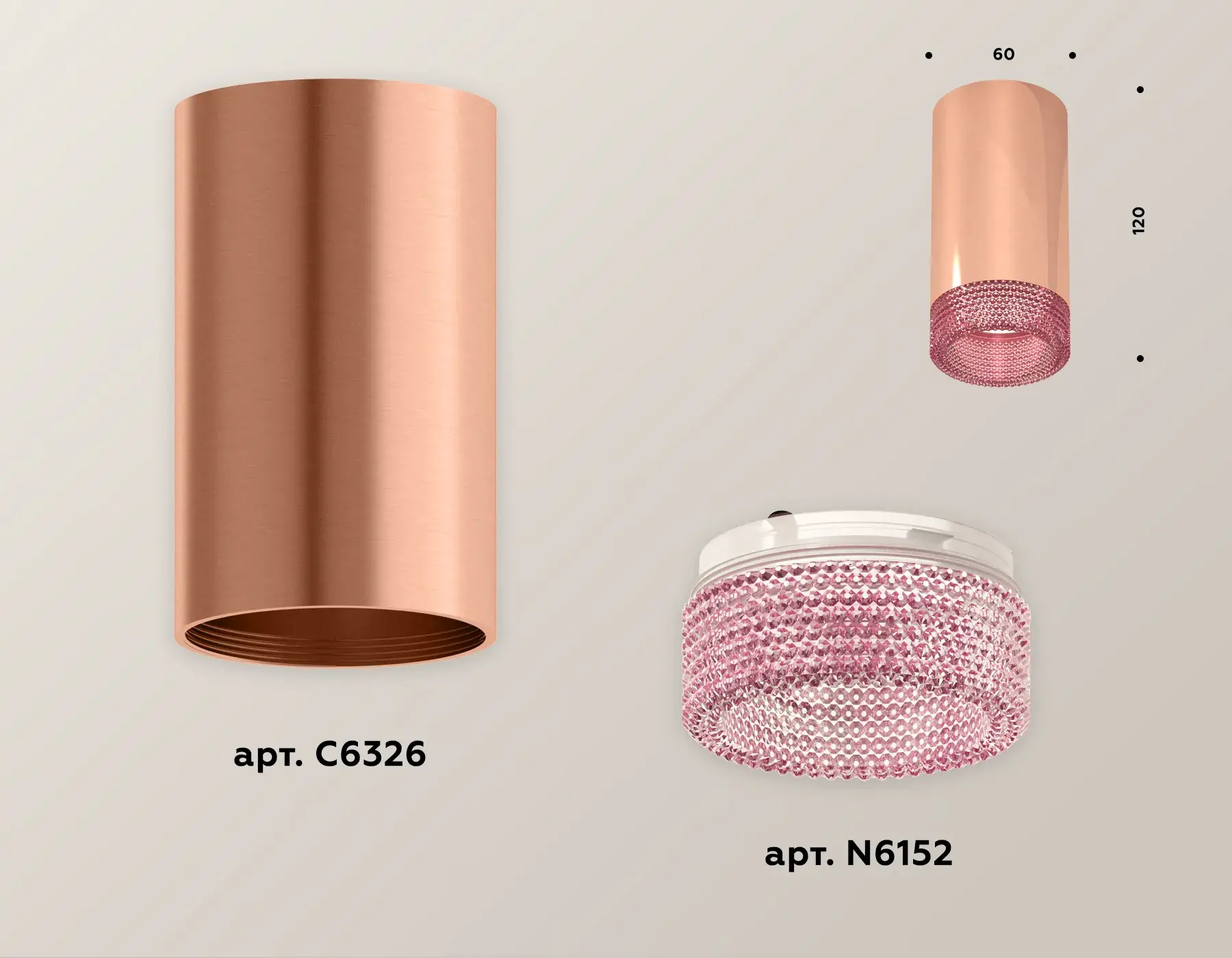 Точечный светильник Ambrella Light XS6326010 — золотой
