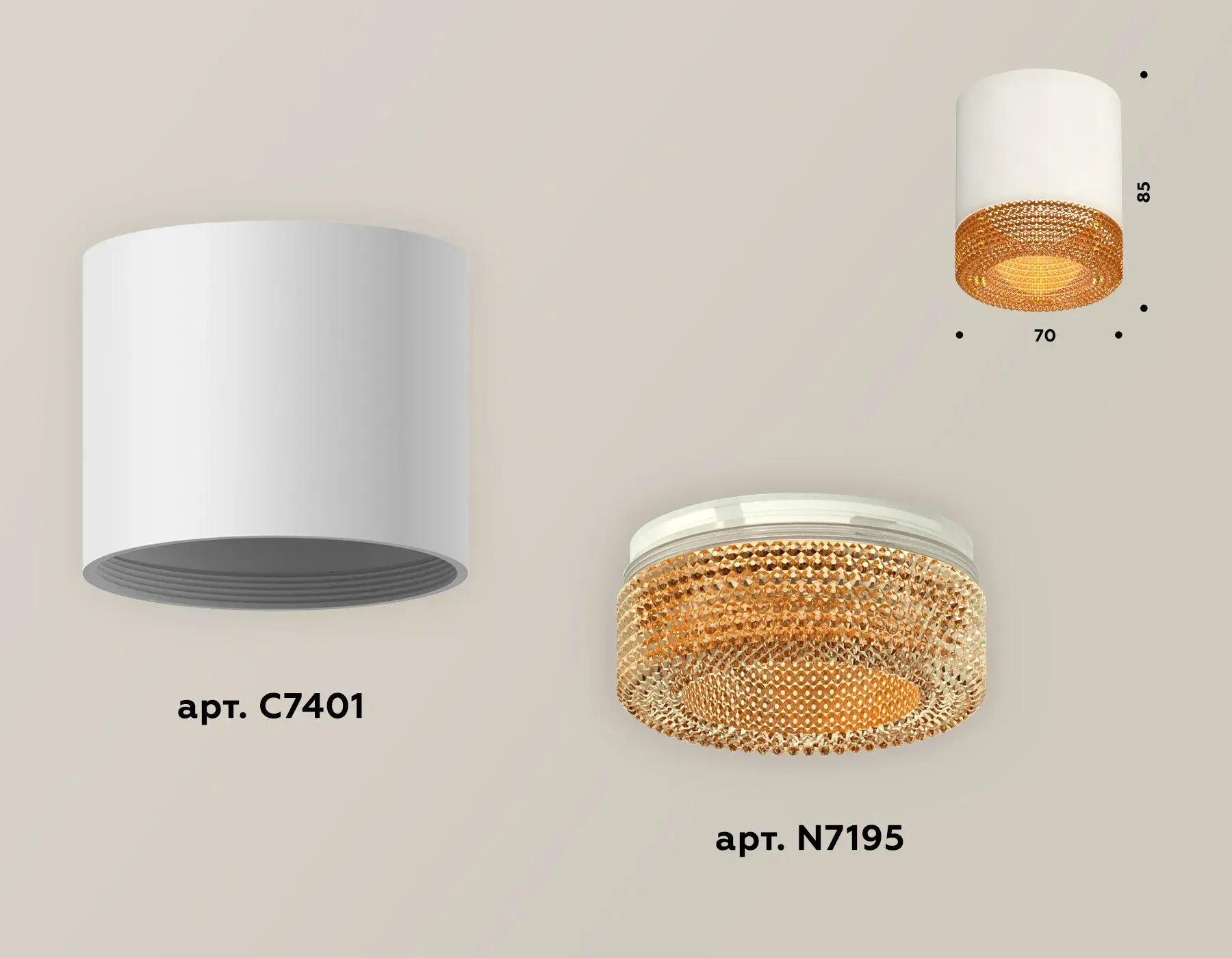 Точечный светильник Ambrella Light XS7401024 — белый