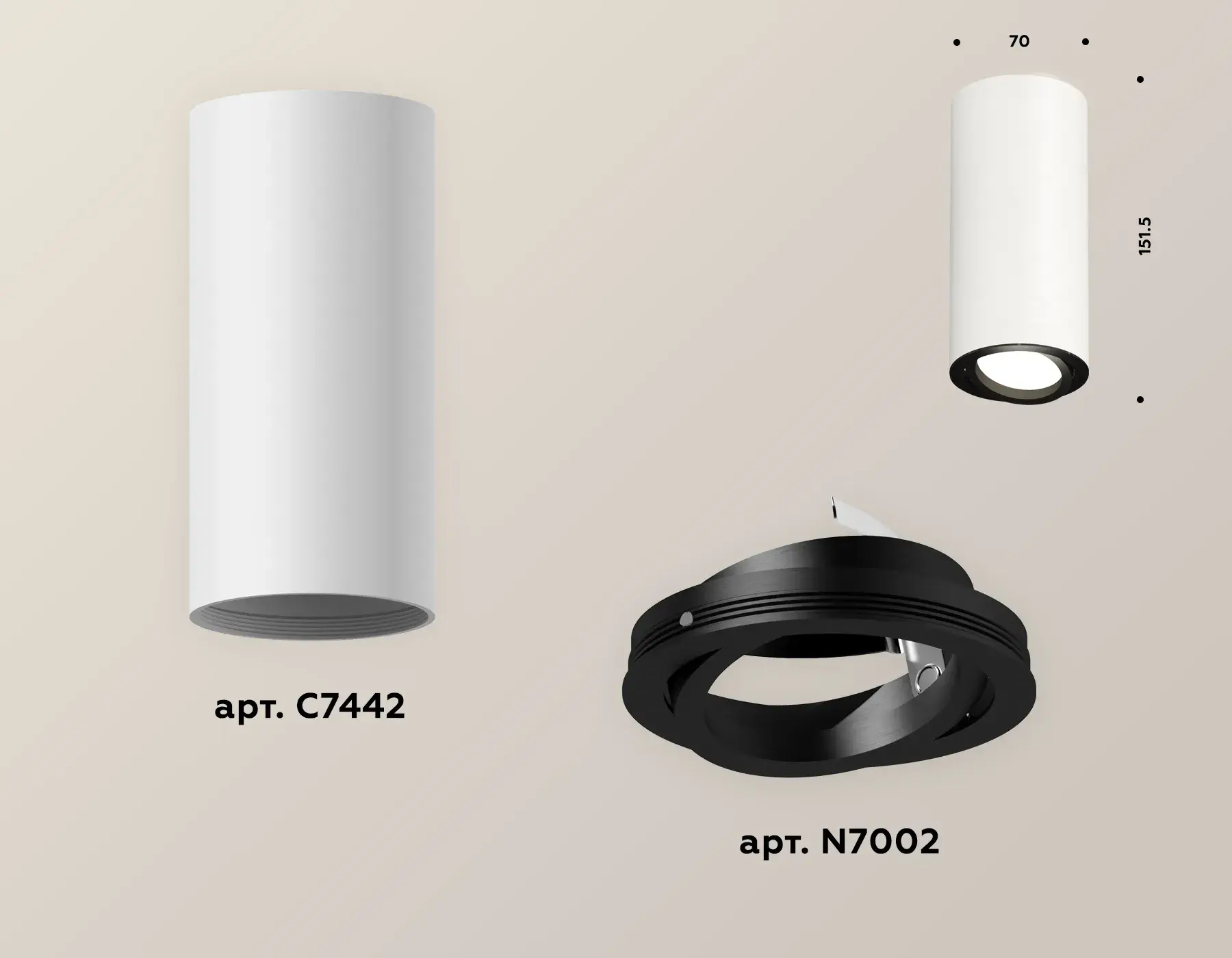 Точечный светильник Ambrella Light XS7442002 — белый