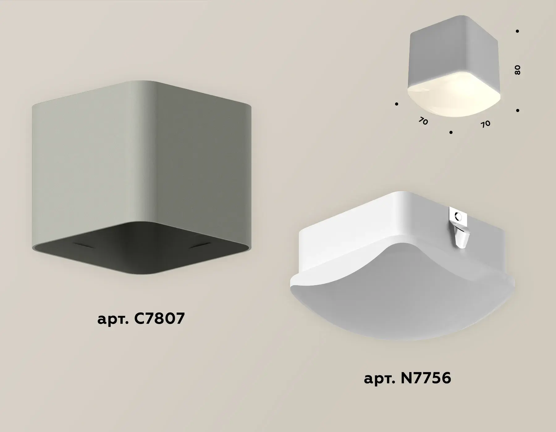 Точечный светильник Ambrella Light XS7807011 — серый