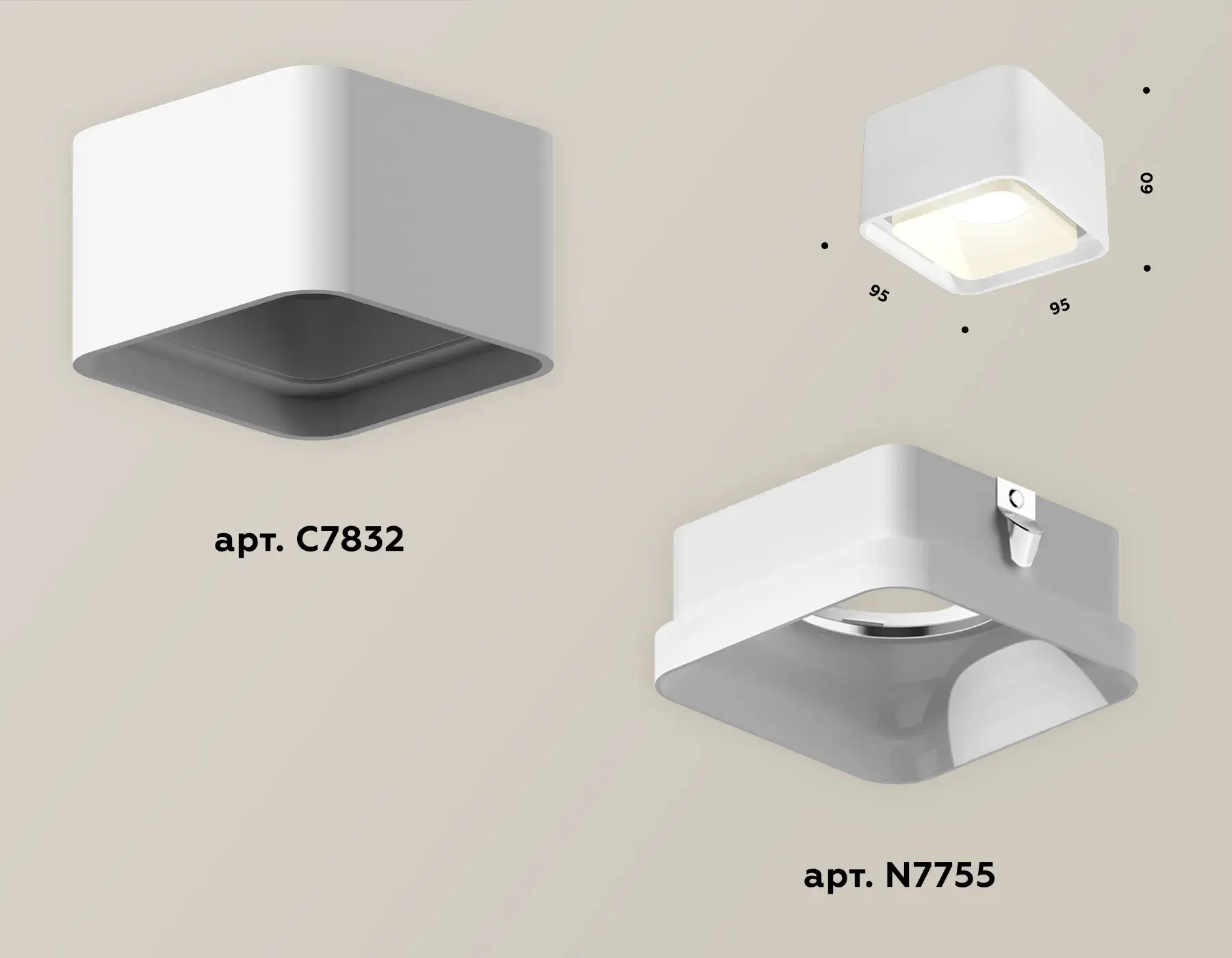 Точечный светильник Ambrella Light XS7832021 — белый