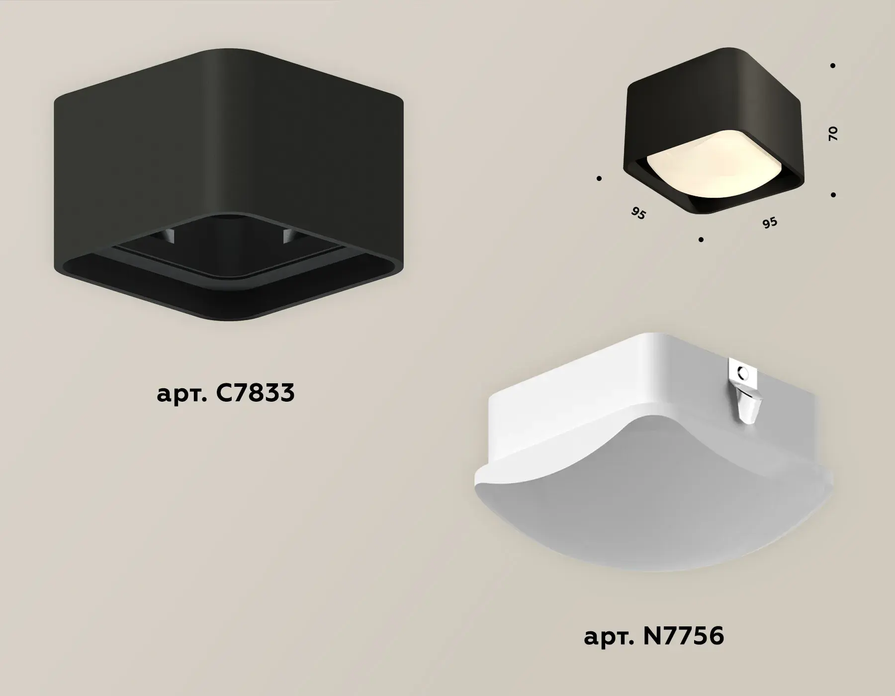 Точечный светильник Ambrella Light XS7833022 — черный