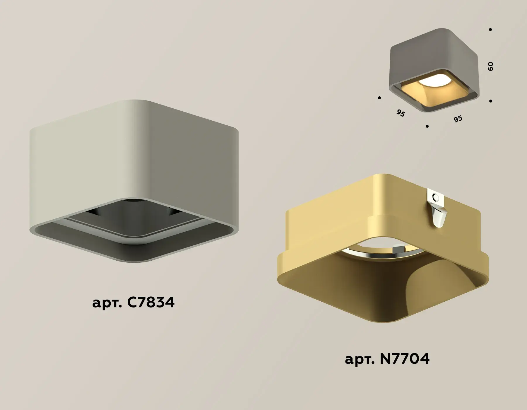 Точечный светильник Ambrella Light XS7834004 — серый
