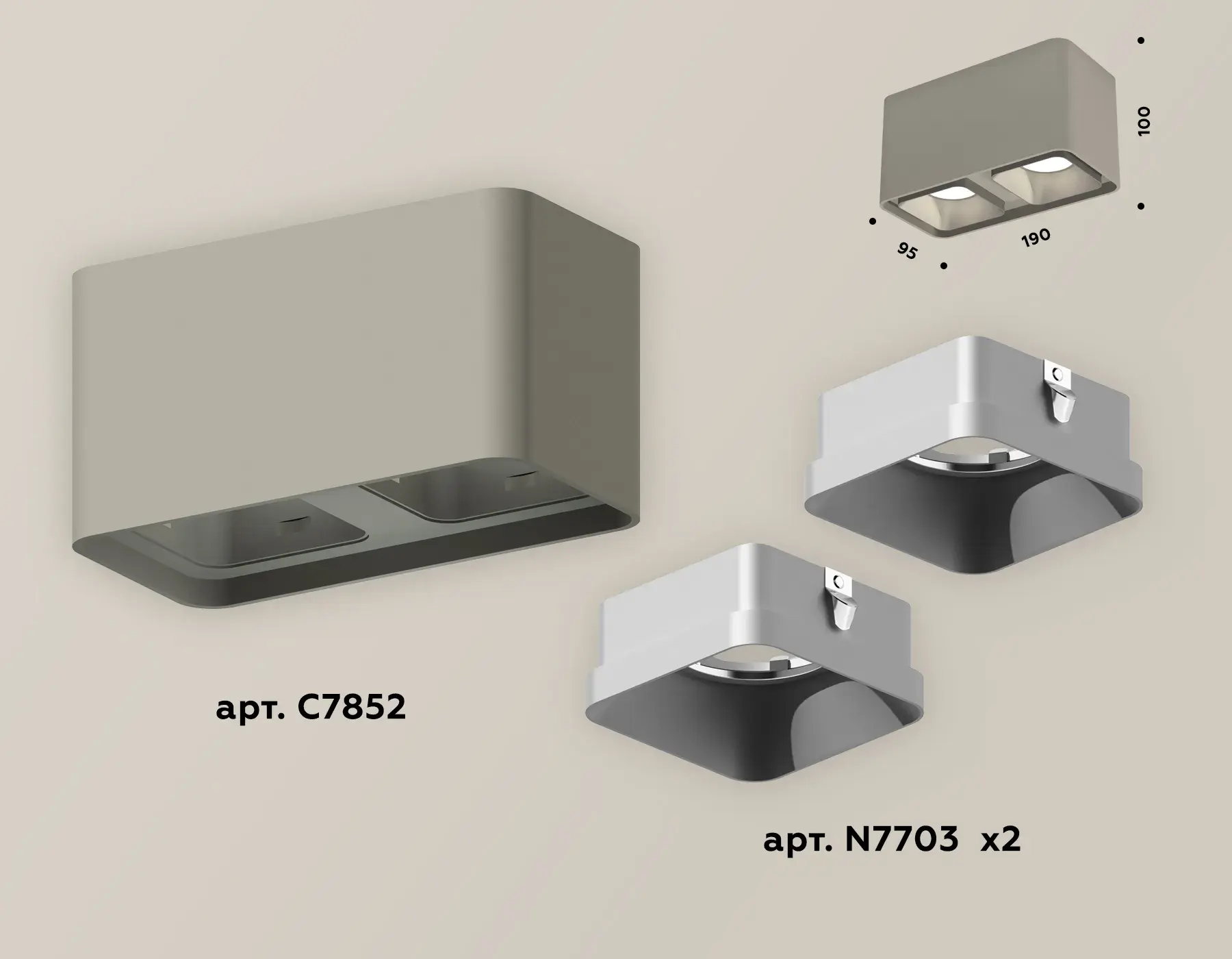 Точечный светильник Ambrella Light XS7852003 — серый