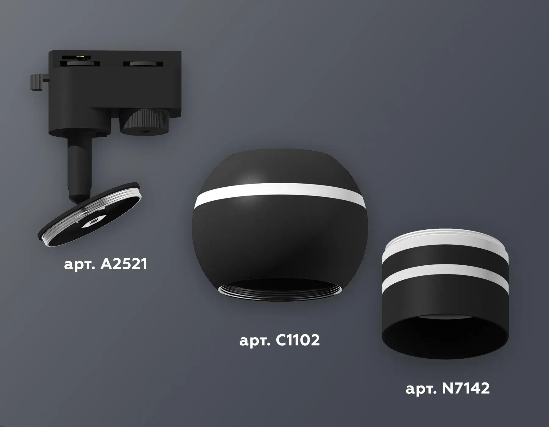 Трековый светильник Ambrella Light XT1102065 — черный