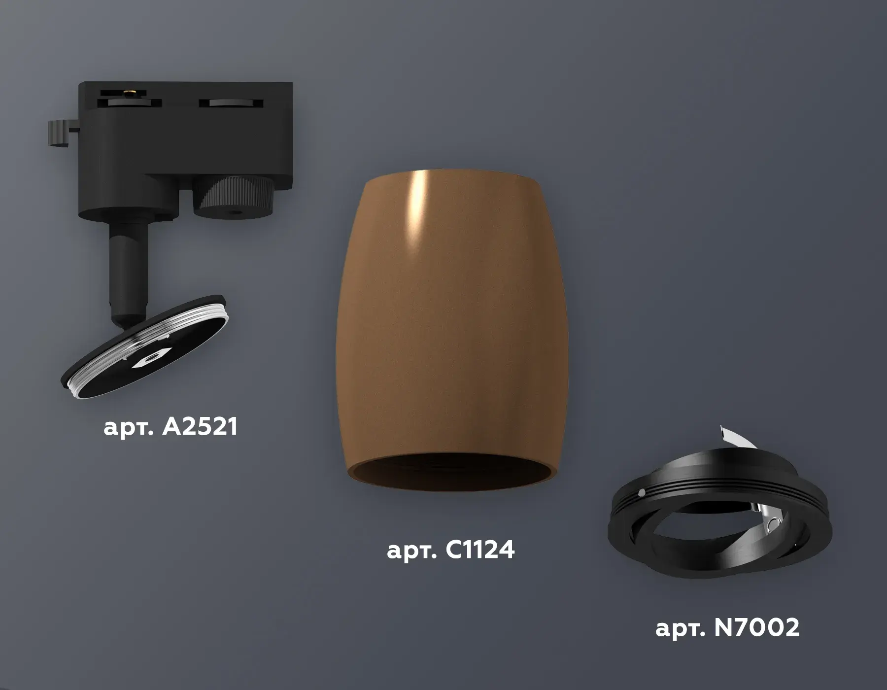 Трековый светильник Ambrella Light XT1124002 — черный