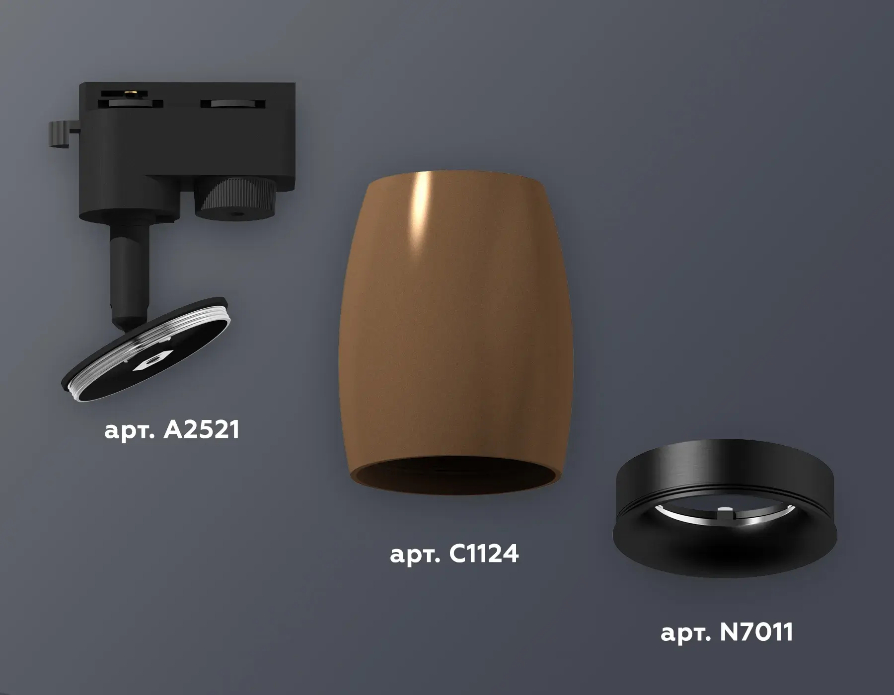 Трековый светильник Ambrella Light XT1124031 — черный