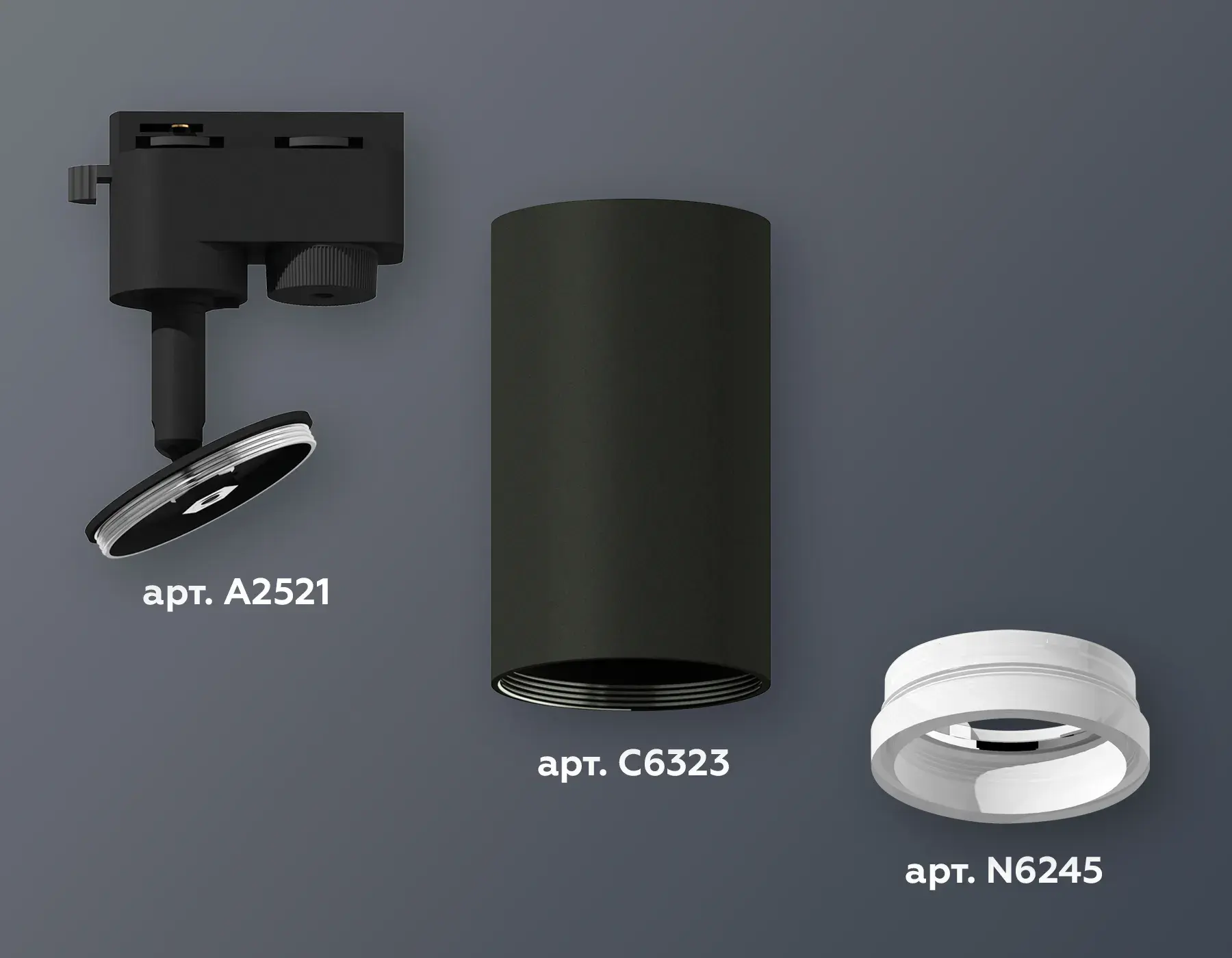 Трековый светильник Ambrella Light XT6323140 — черный