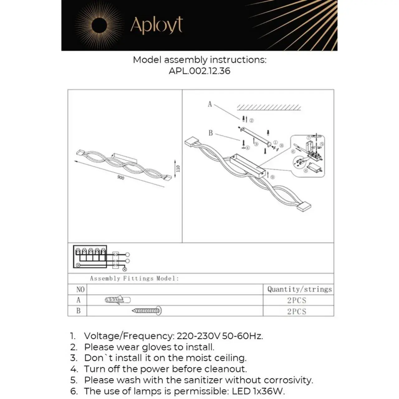 Бра Aployt APL.002.12.36 NADAYN — черный