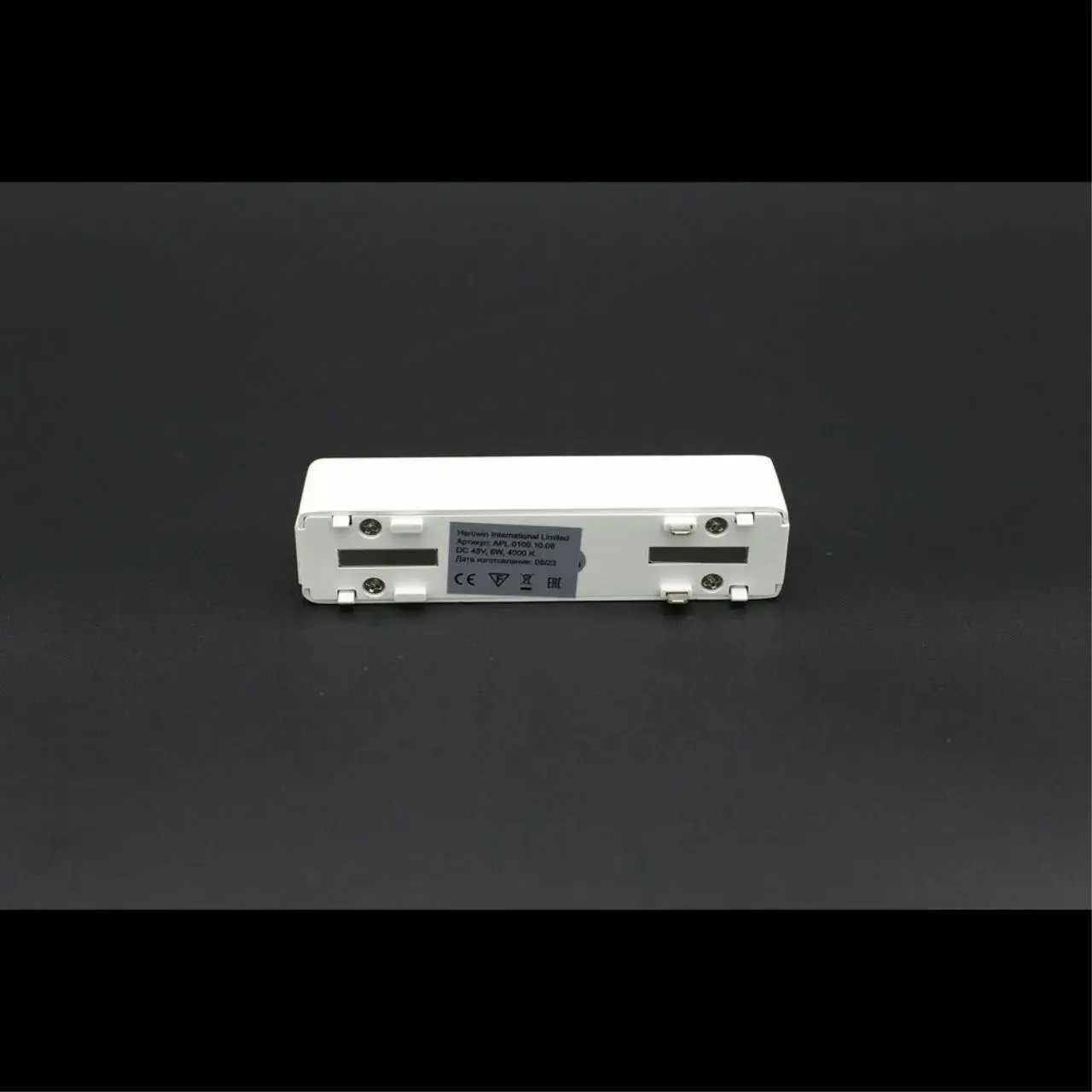 Светильник для трека Aployt APL.0100.10.06 MAGNETIC TRACK 48 — белый, ракурс 8