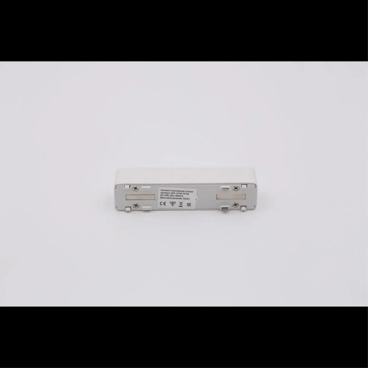 Светильник для трека Aployt APL.0100.10.06 MAGNETIC TRACK 48 — белый, ракурс 9