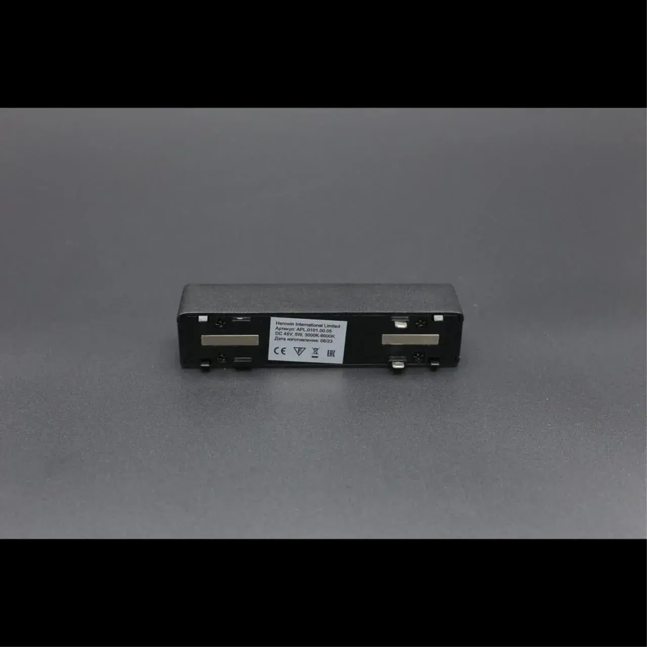 Светильник для трека Aployt APL.0101.00.05 MAGNETIC TRACK 48 — черный, ракурс 7