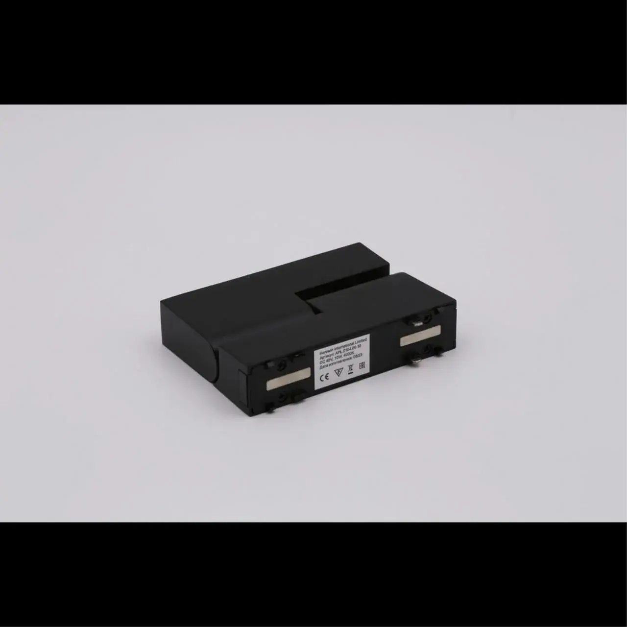 Светильник для трека Aployt APL.0104.00.10 MAGNETIC TRACK 48 — черный, ракурс 10