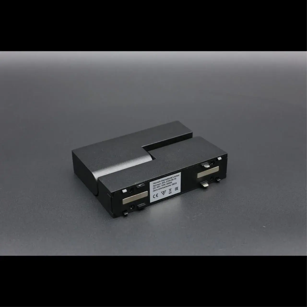 Светильник для трека Aployt APL.0104.00.10 MAGNETIC TRACK 48 — черный, ракурс 8