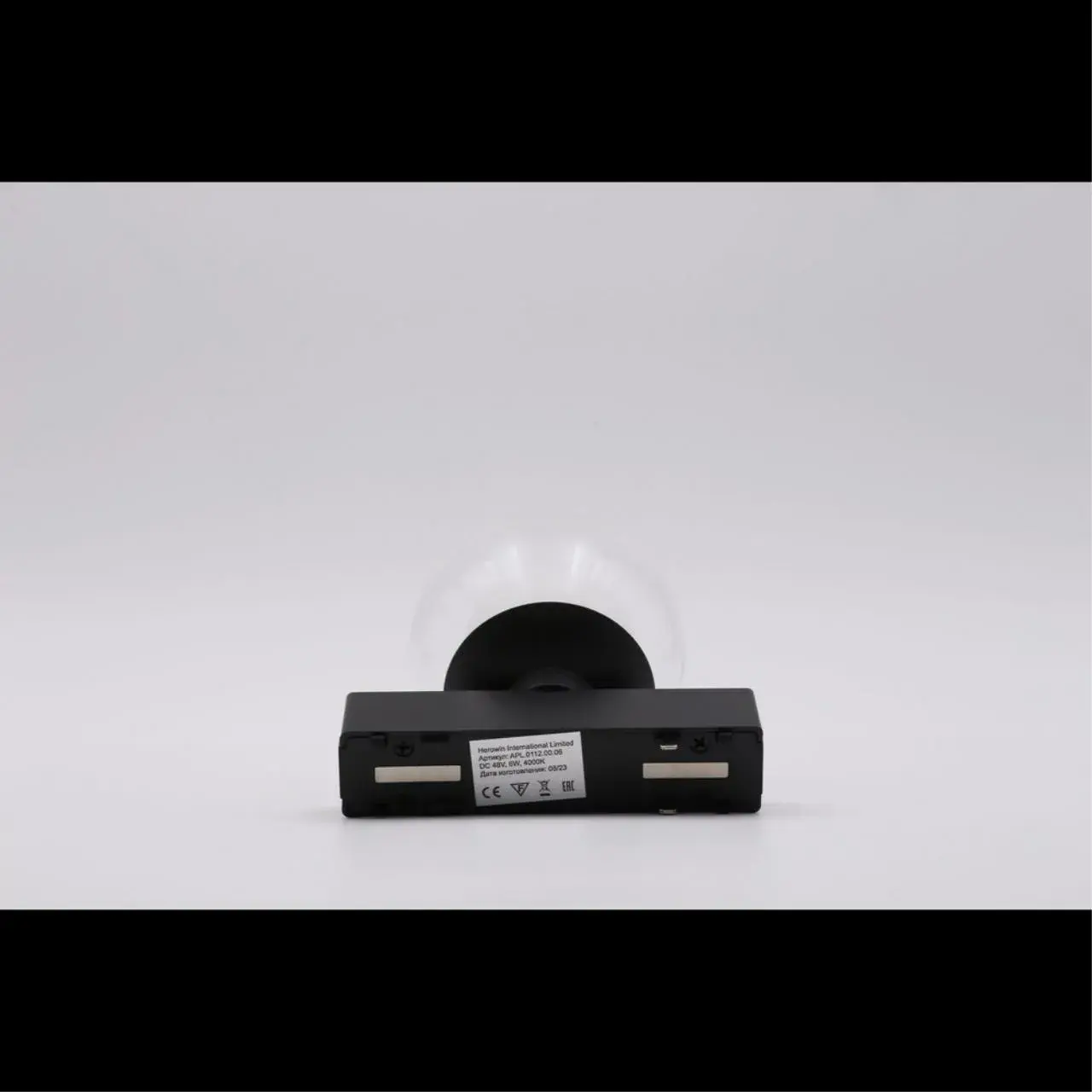 Светильник для трека Aployt APL.0112.00.06 MAGNETIC TRACK 48 — черный, ракурс 9